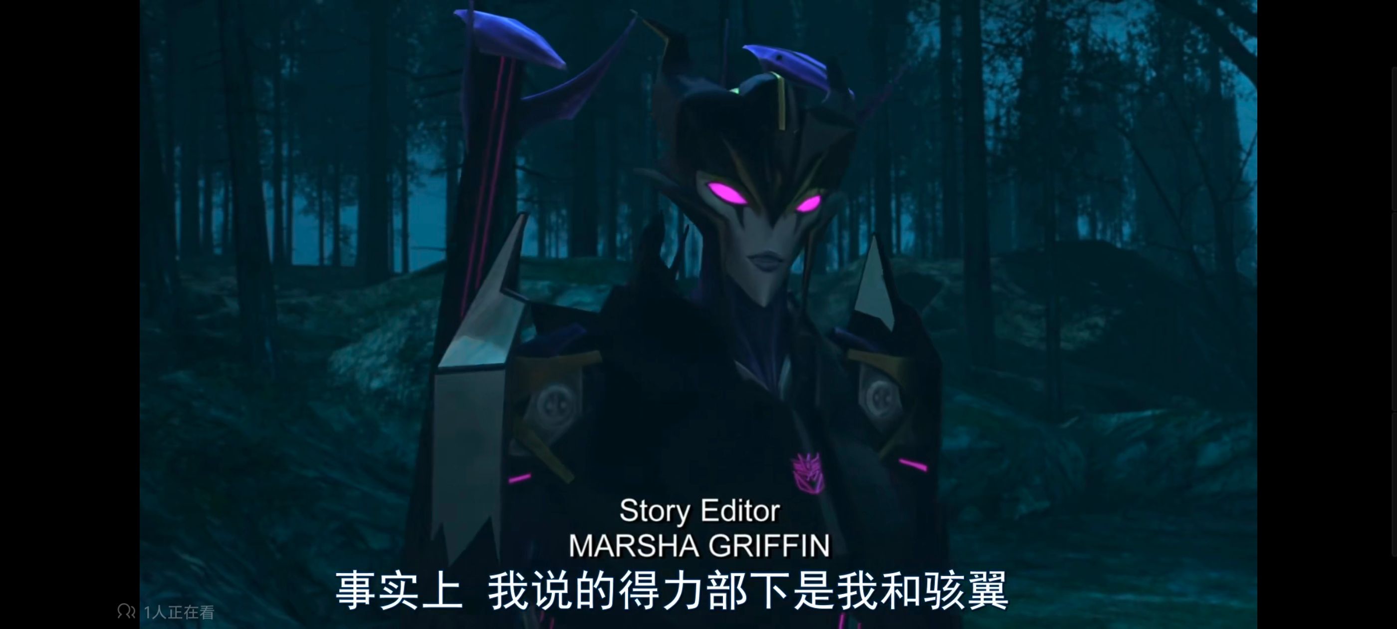 变形金刚,变形金刚领袖之证,动画,动漫,番剧,ACG