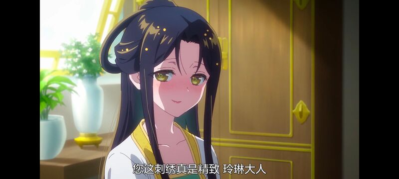 虽然我是不完美恶女雏宫蝶鼠替换传,动画,动漫,番剧,二次元,日漫,ACG,恶女不才请多关照雏宫蝶鼠替换传