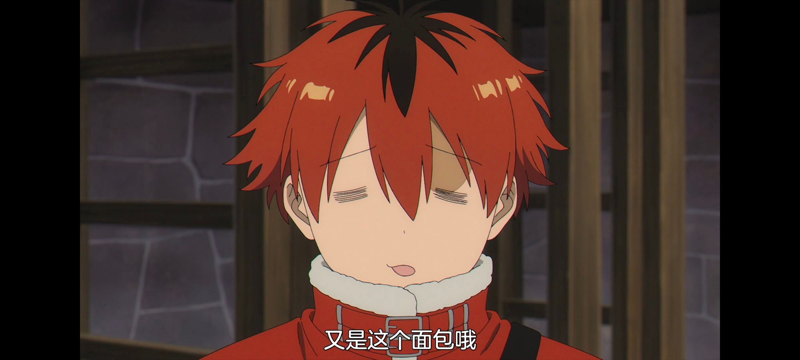 葬送的芙莉莲,动画,动漫,番剧,二次元,ACG