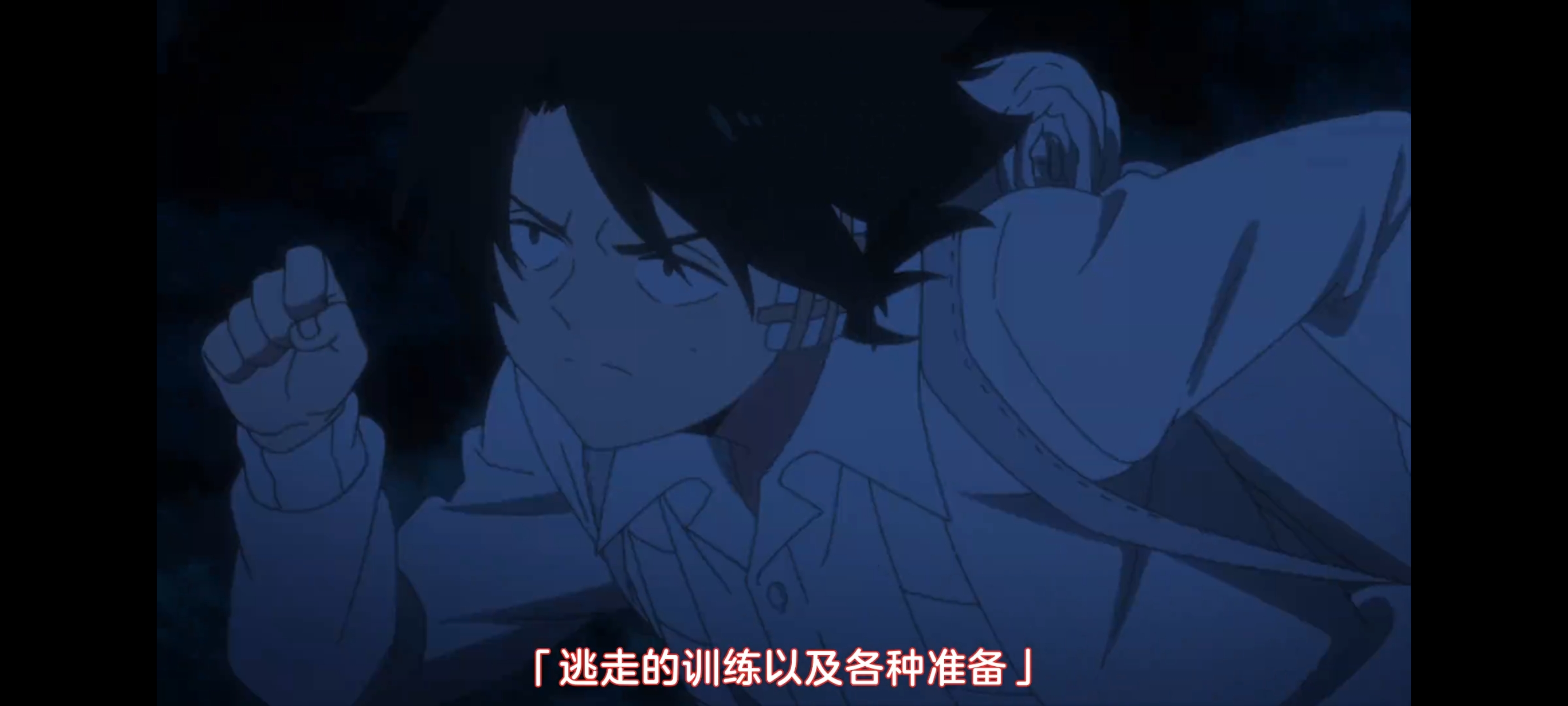 约定的梦幻岛,动画,动漫,番剧,二次元,ACG