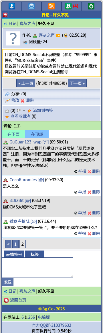 /static/05e5e9bb1794ac57912bb7f32293052ee03839e23ba03e452b063a855566ee8c.png