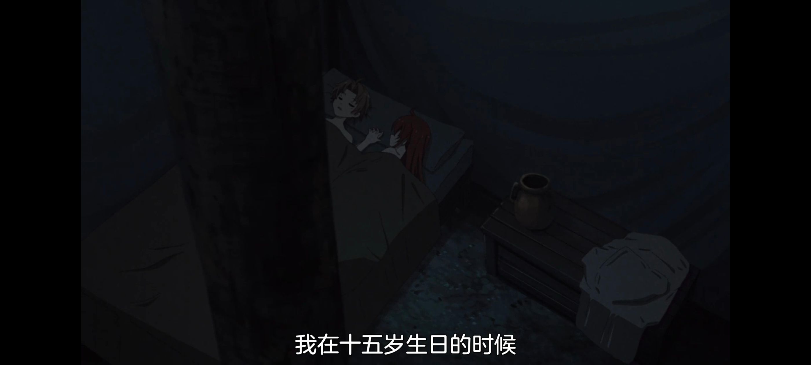 无职转生,无职转生到了异世界就拿出真本事,异世界,动画,动漫,番剧,日漫,二次元,ACG
