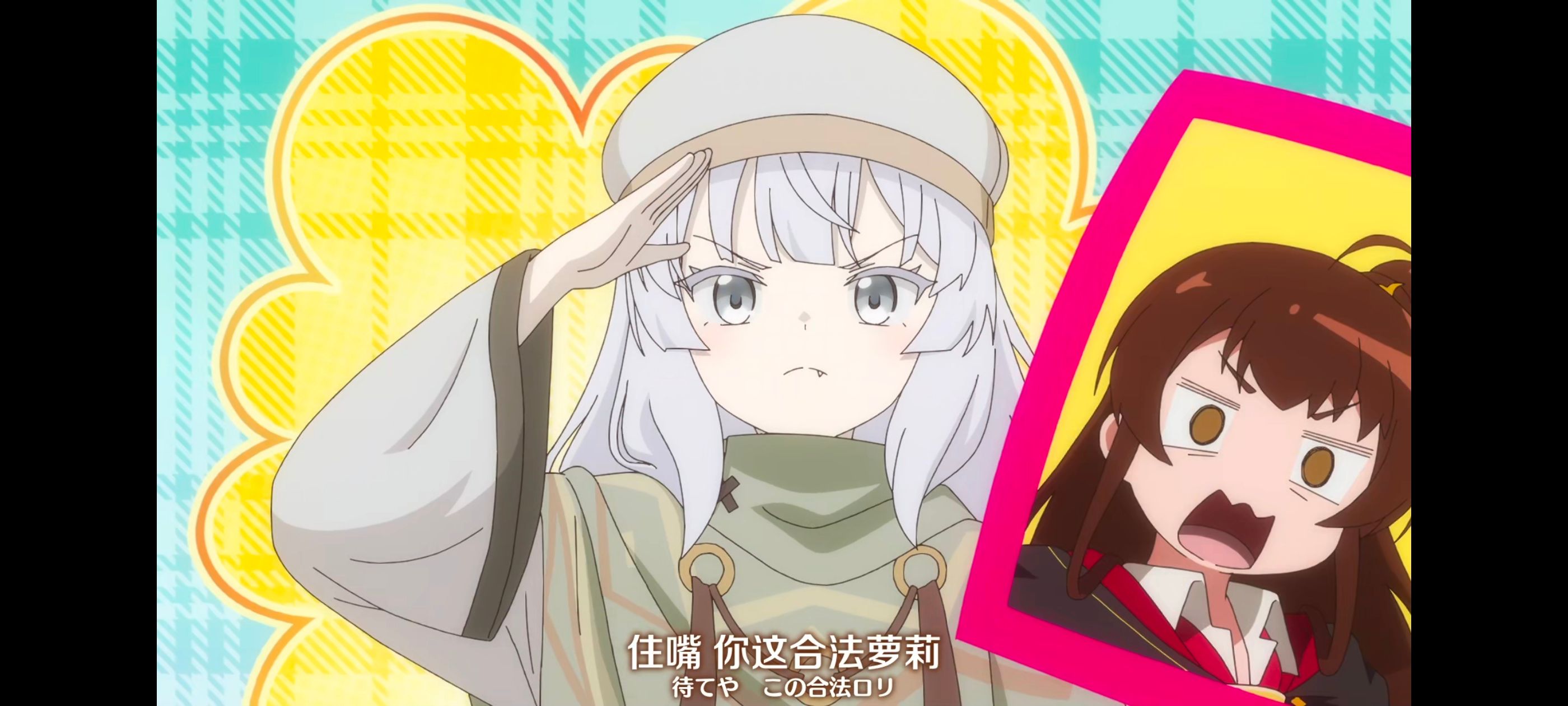 直至魔女消逝,直到某魔女死去,奇幻,动漫,动画,番剧,ACG