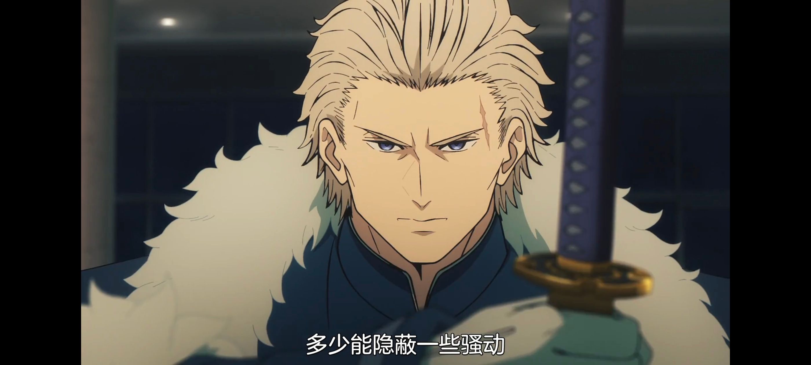 命运奇异赝品,FatestrangeFake,FATE,动画,动漫,番剧,ACG