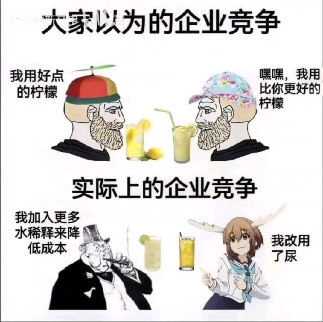 /static/05f5e3849774728fcd08558249b0aafb4bbab1c19b113ada03af7b6efd89e52c.jpg