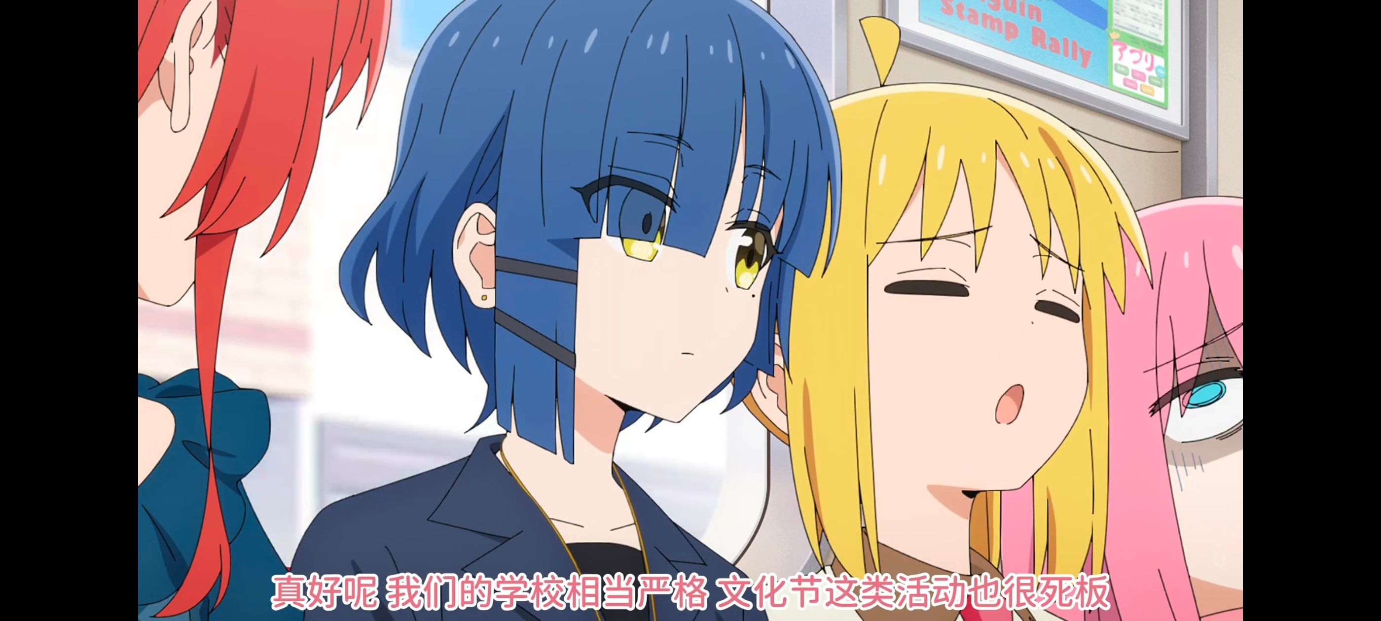 孤独摇滚,动画,动漫,番剧,ACG