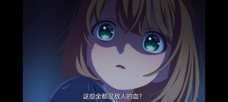 与你相恋到生命尽头,与你相恋到世界尽头,百合,动画,动漫,番剧,二次元,日漫,ACG