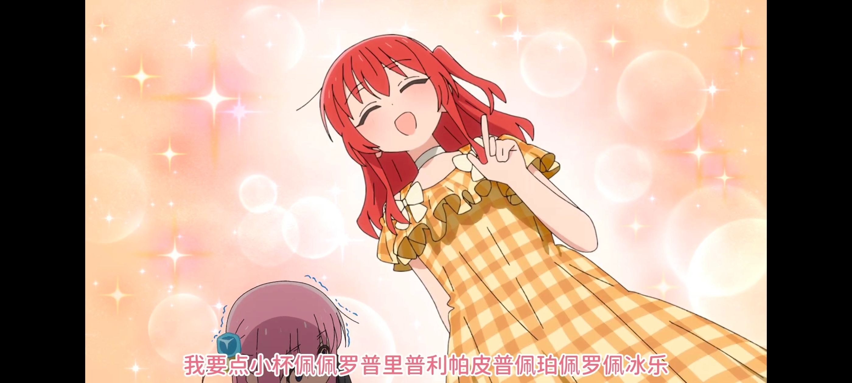 孤独摇滚,动画,动漫,番剧,ACG