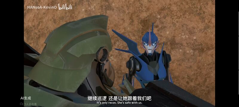 变形金刚,变形金刚领袖之证,番剧,动画,动漫,ACG