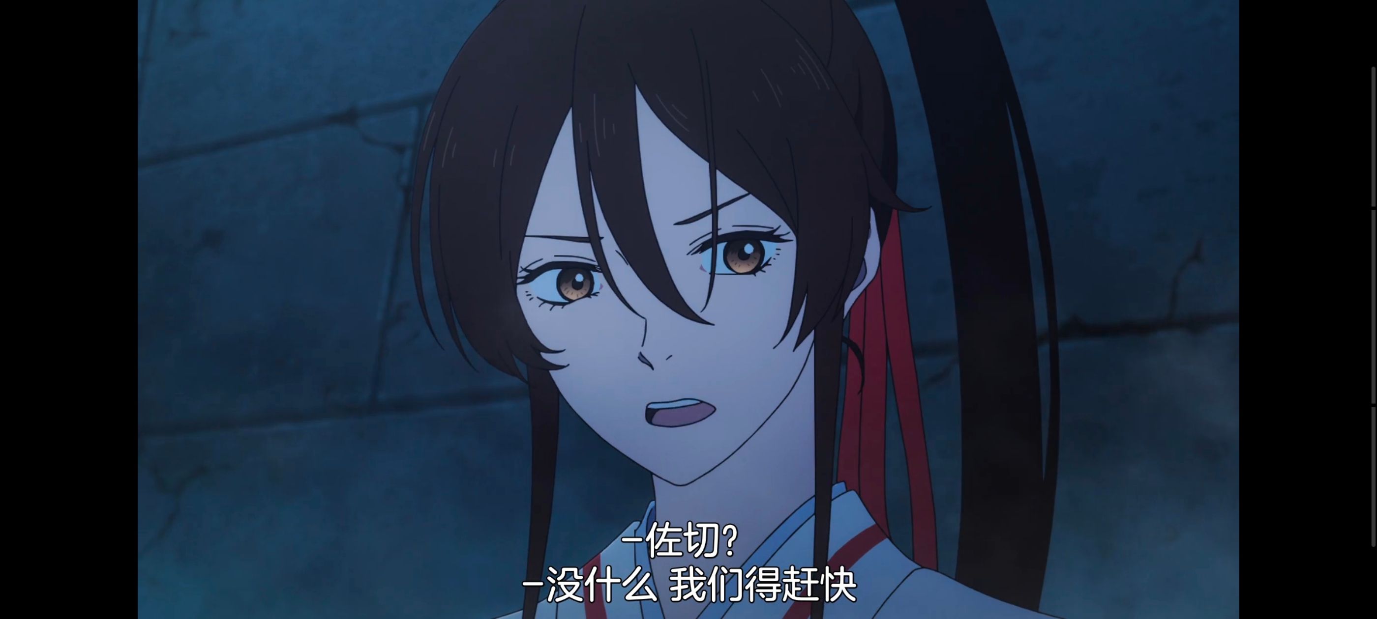 地狱乐,动画,动漫,番剧,二次元,ACG