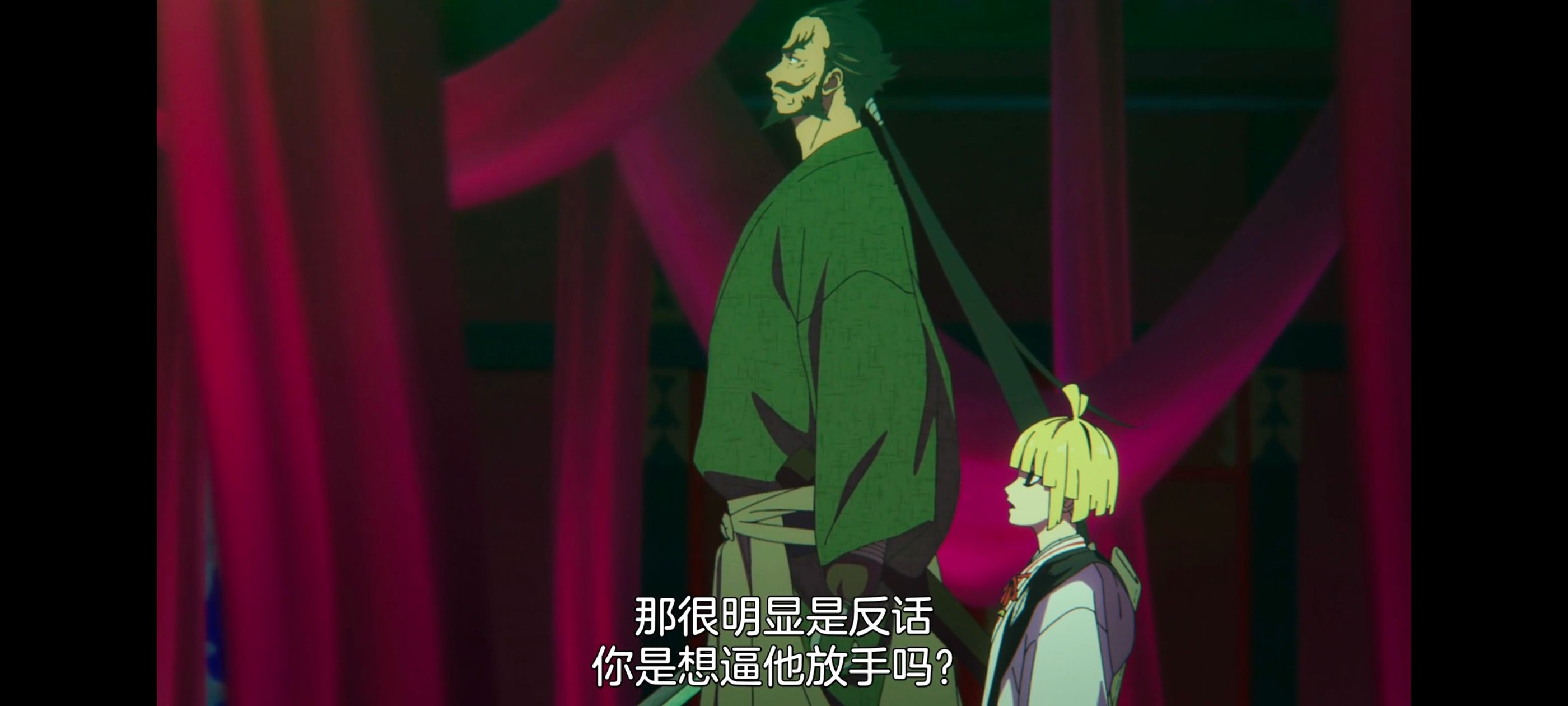 地狱乐,动画,动漫,番剧,二次元,ACG