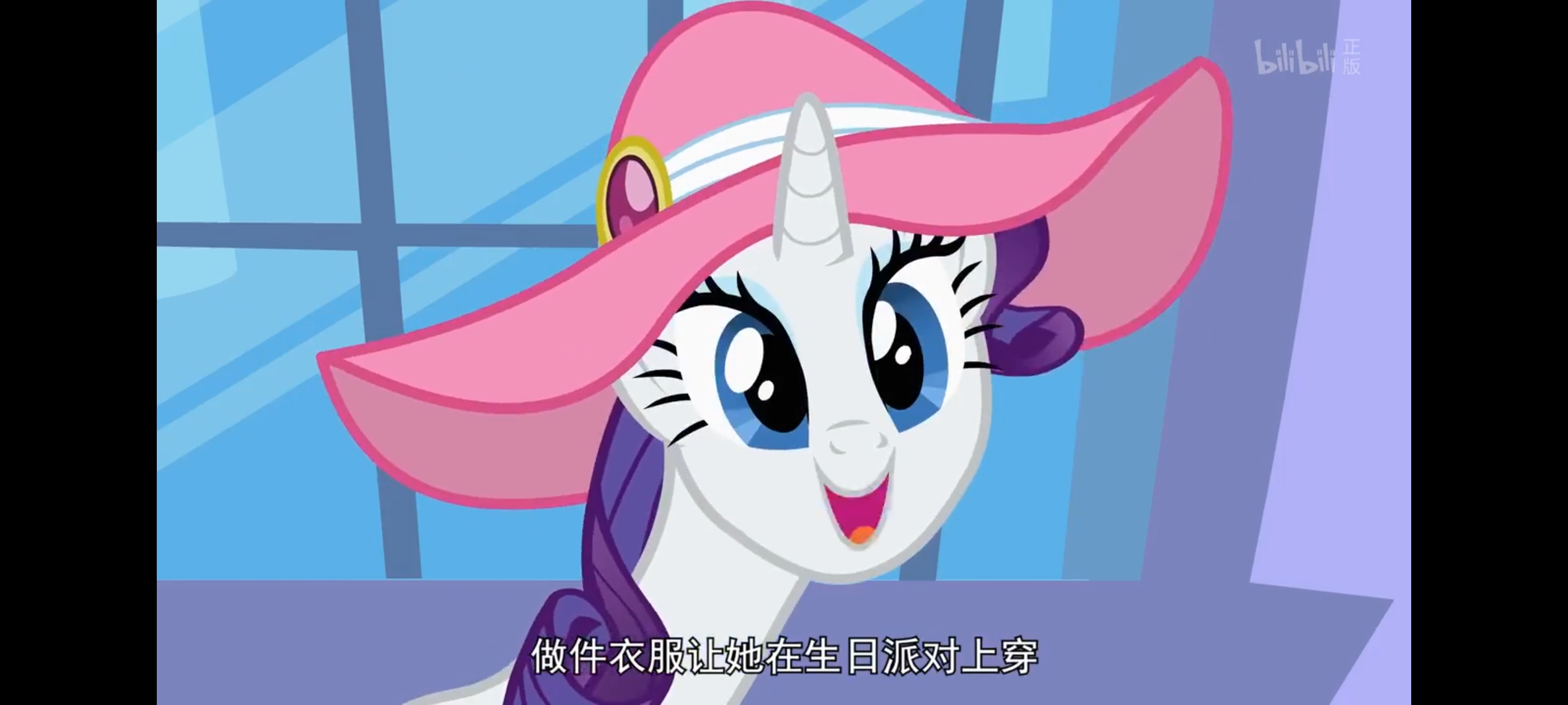 小马宝莉,彩虹小马,我的小马驹,动画,动漫,番剧,ACG