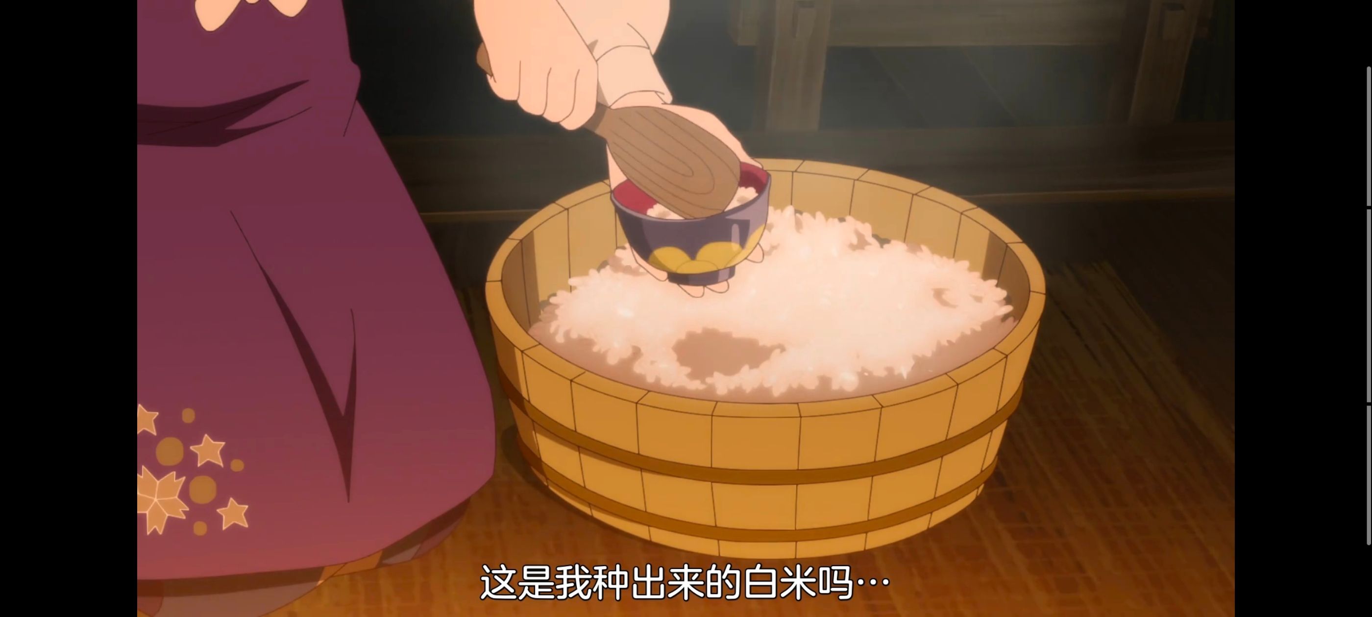 天穗之咲稻姬,心轮的稻作日记,动画,动漫,番剧,二次元,ACG