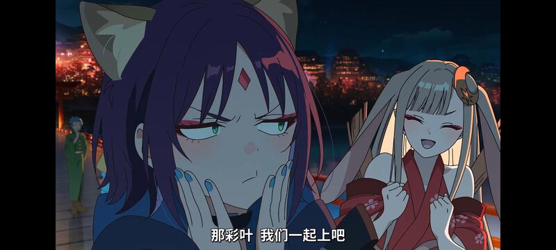 超时空辉夜姬,超時空輝夜姬,番剧,动画,动漫,二次元,ACG,动画电影