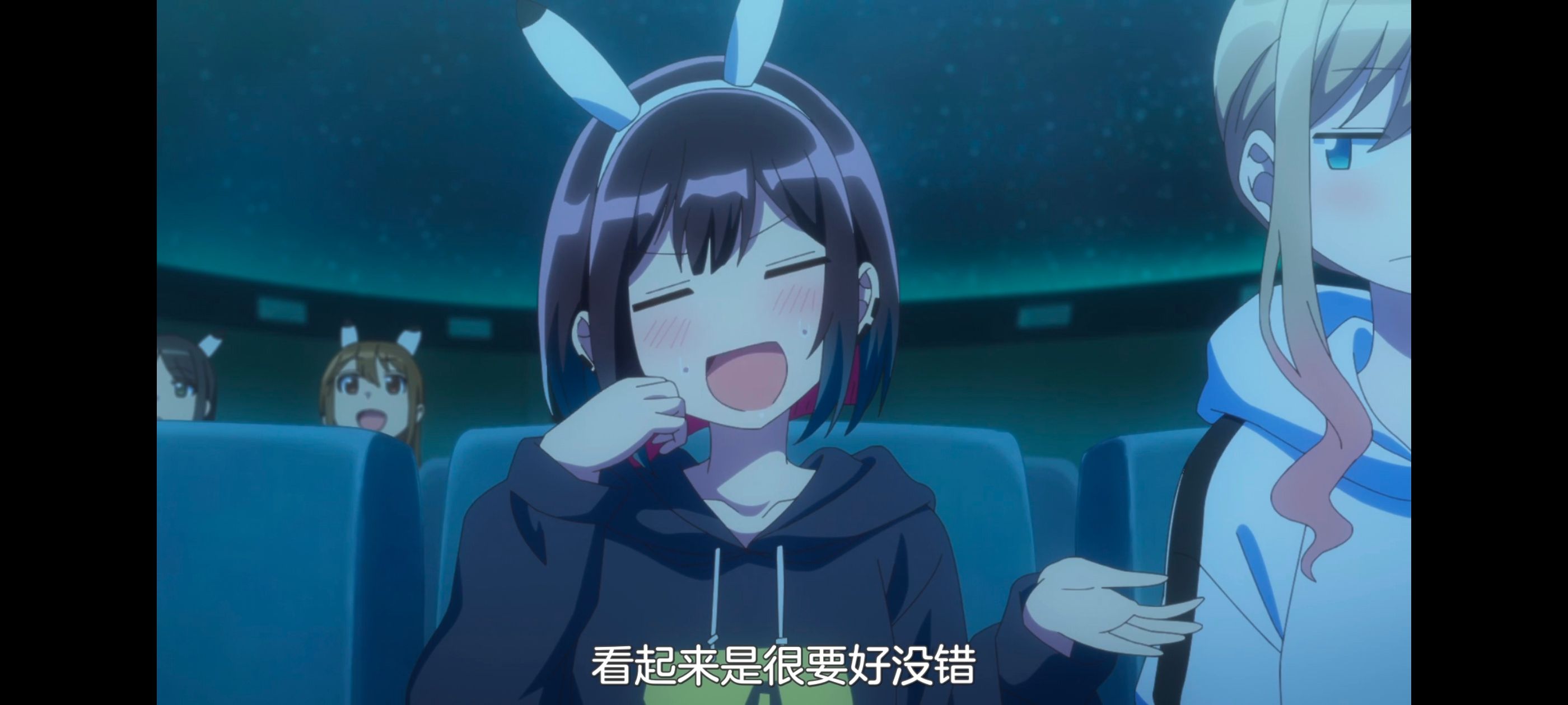 /static/0619a3e4fb814e5d7370ad1cb628e104fe513c70ad199267f77183b9c3284853.jpg