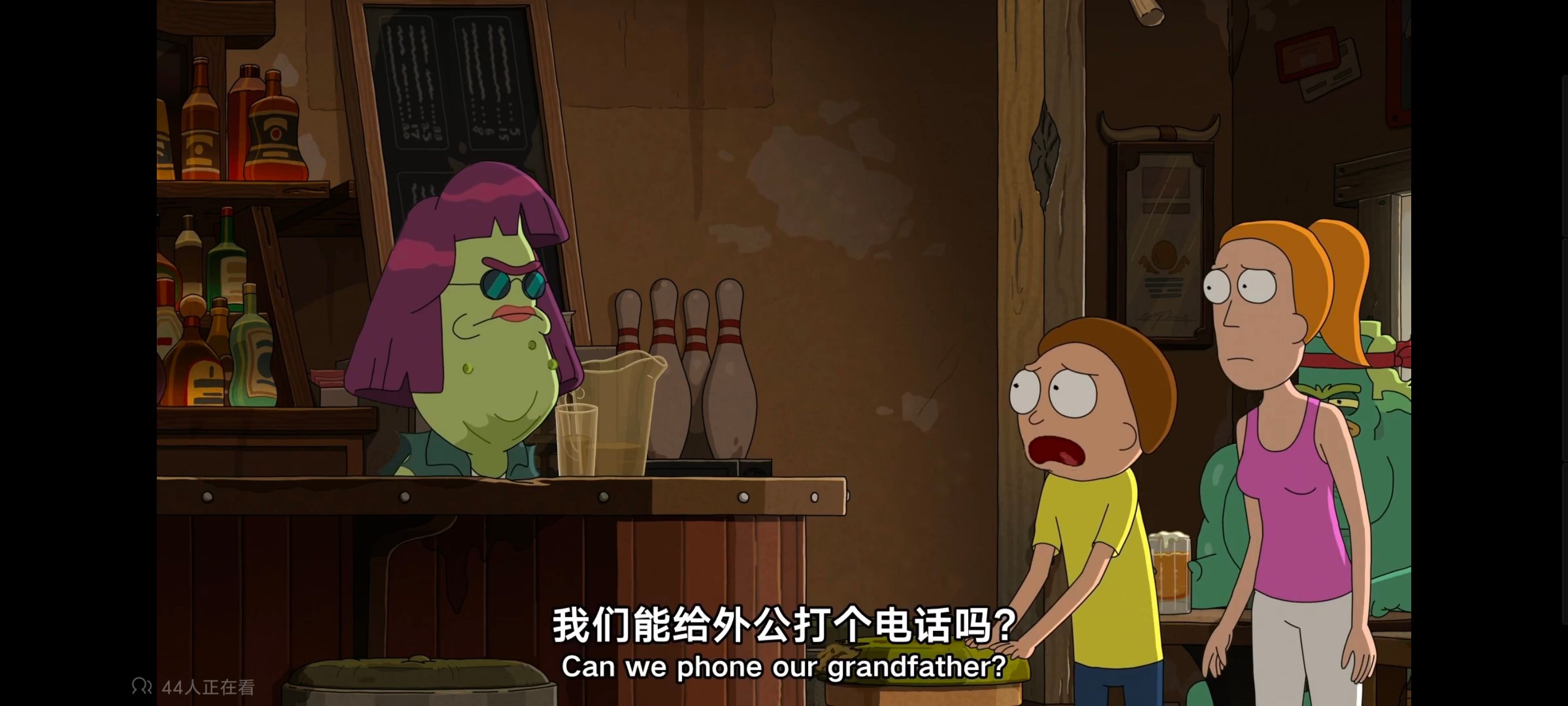 瑞克和莫蒂,瑞克与莫蒂,动画,动漫,番剧,美漫,ACG,欧美动漫
