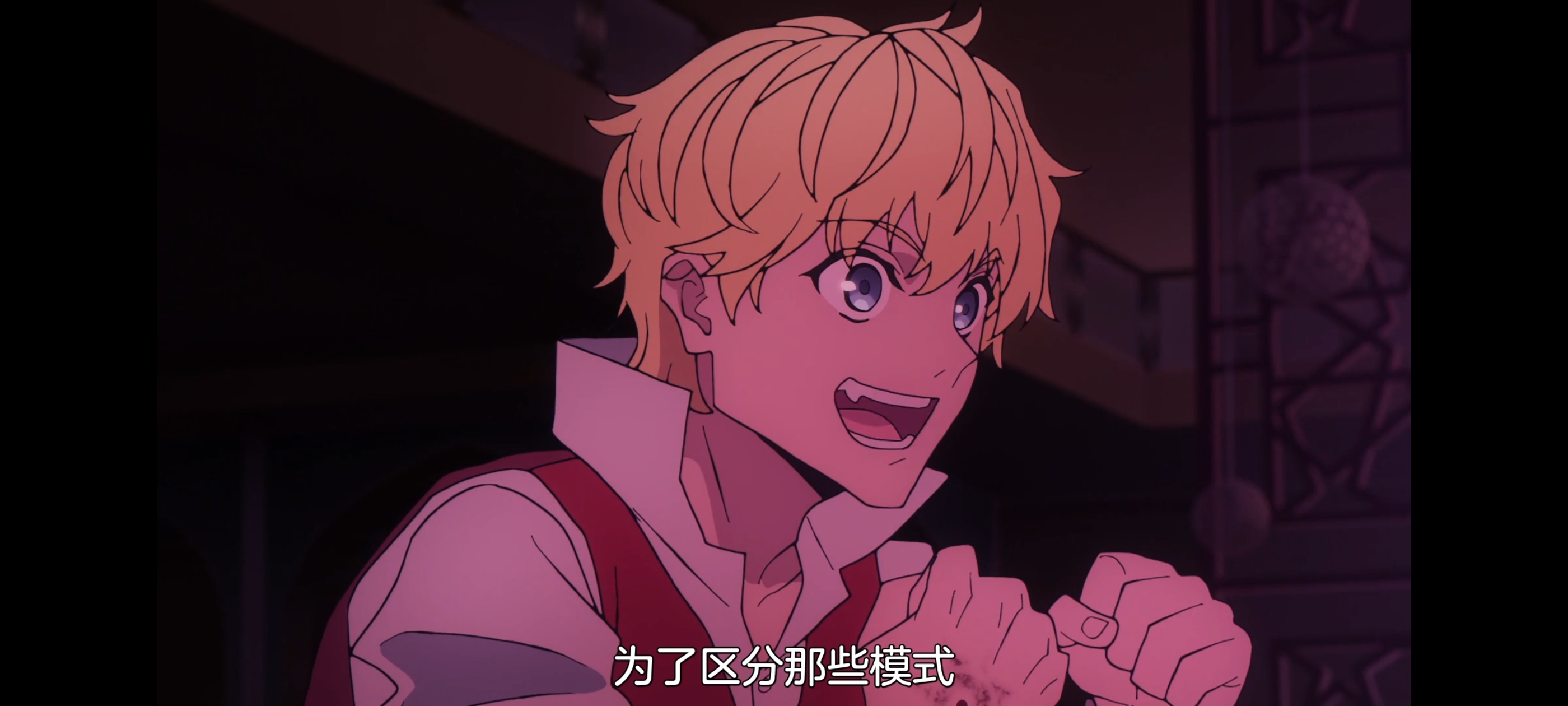 FATE,命运奇异赝品,FatestrangeFake,动画,动漫,番剧,二次元,ACG