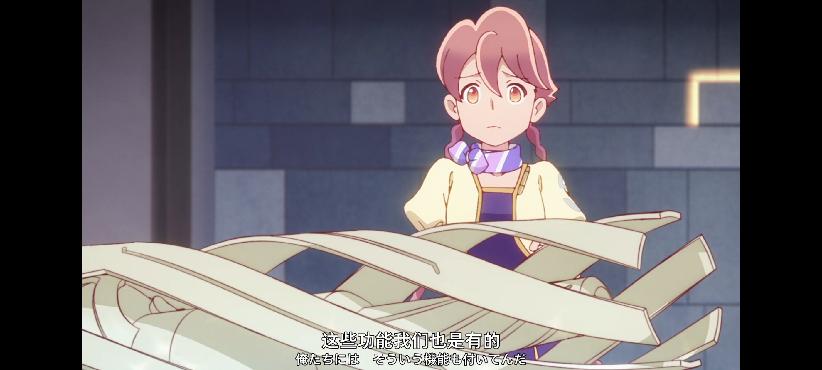 末日后酒店,动画,动漫,番剧,ACG,二次元