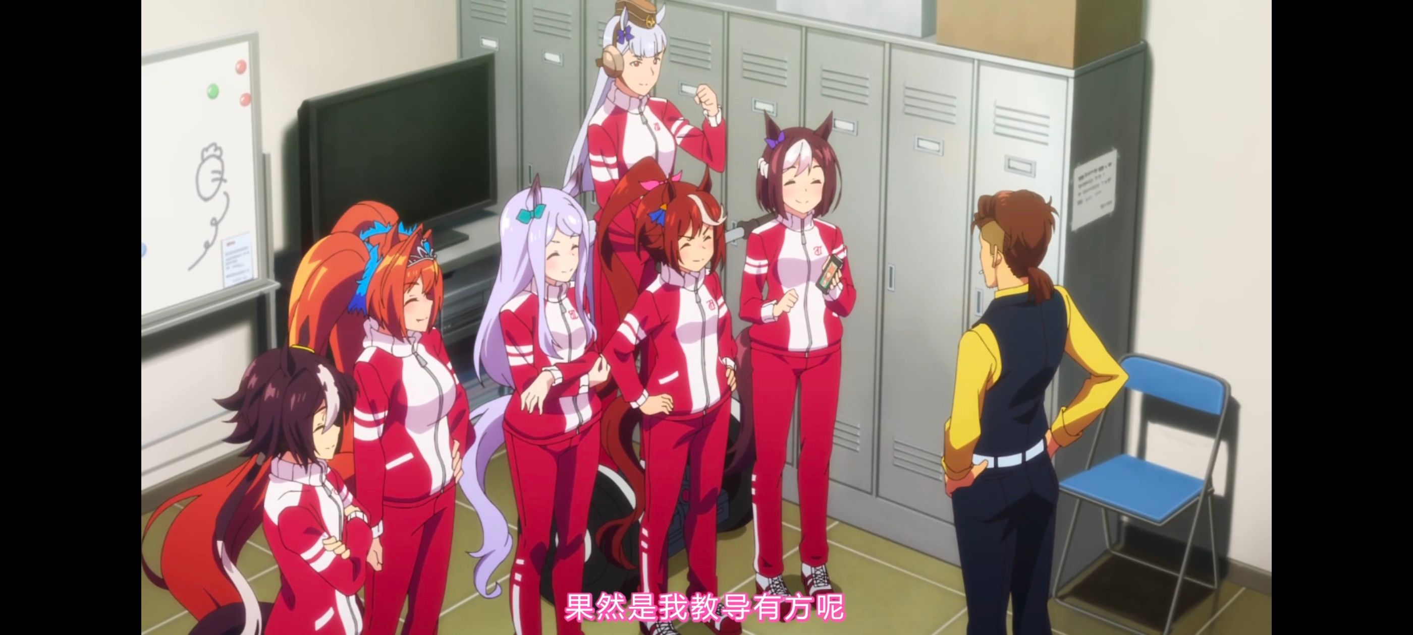 赛马娘,赛马娘PrettyDreby,赛马娘第二季,动画,动漫,番剧,ACG