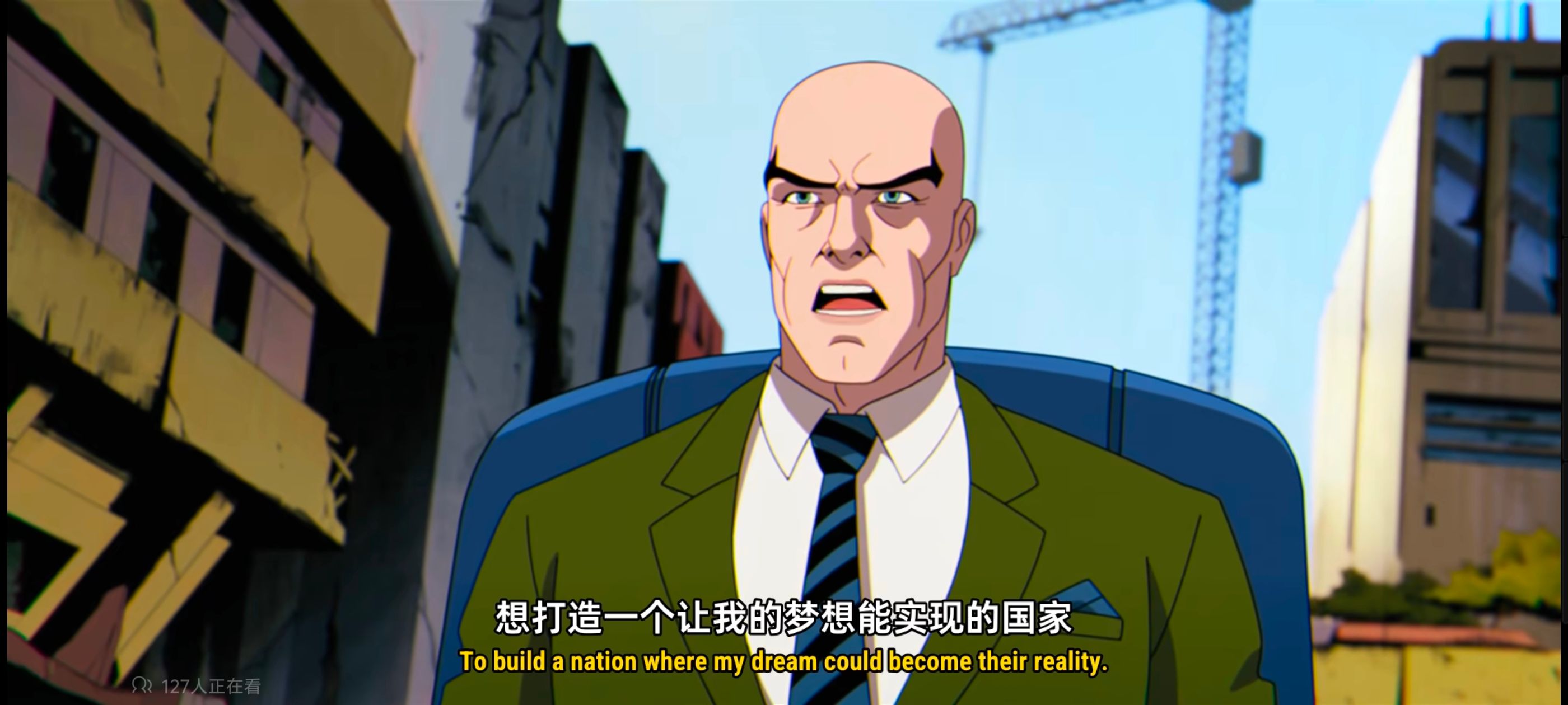 X战警,漫威,美漫,动漫,超级英雄,番剧,ACG