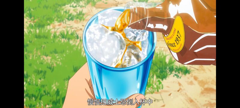 网购技能开启异世界美食之旅,拥有超常技能的异世界流浪美食家,动画,动漫,番剧,ACG