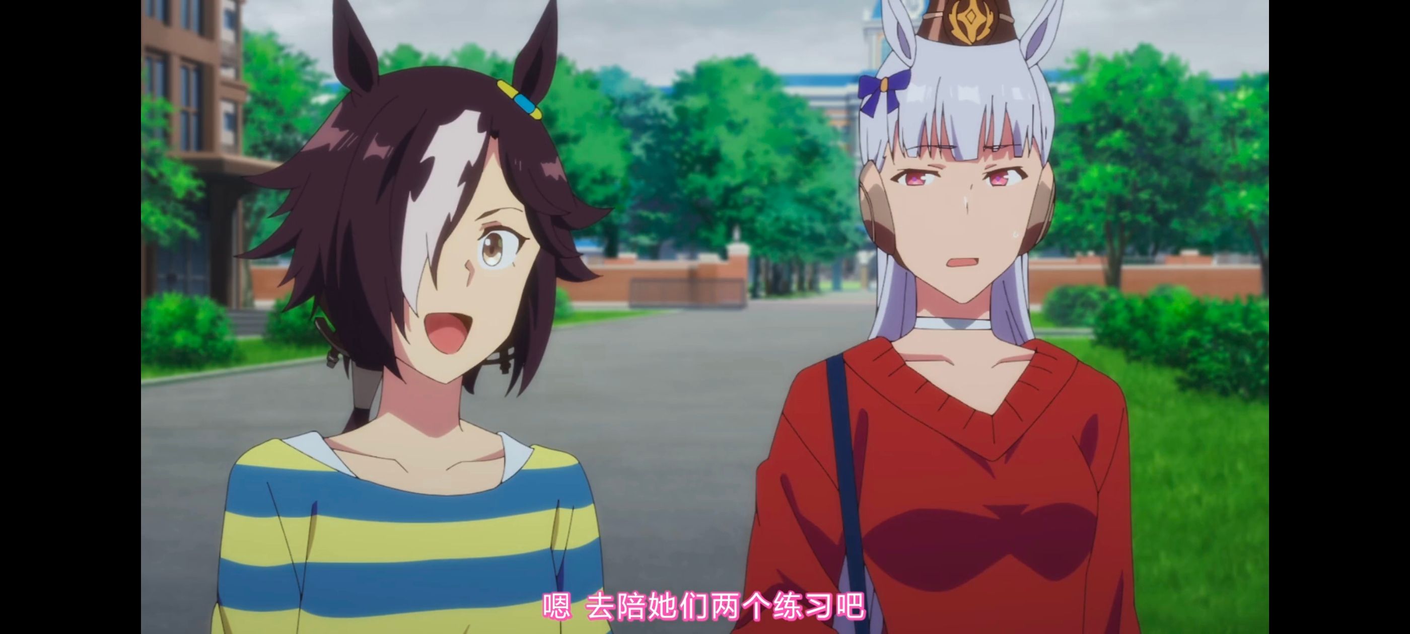 赛马娘,赛马娘PrettyDreby,赛马娘第二季,动画,动漫,番剧,ACG