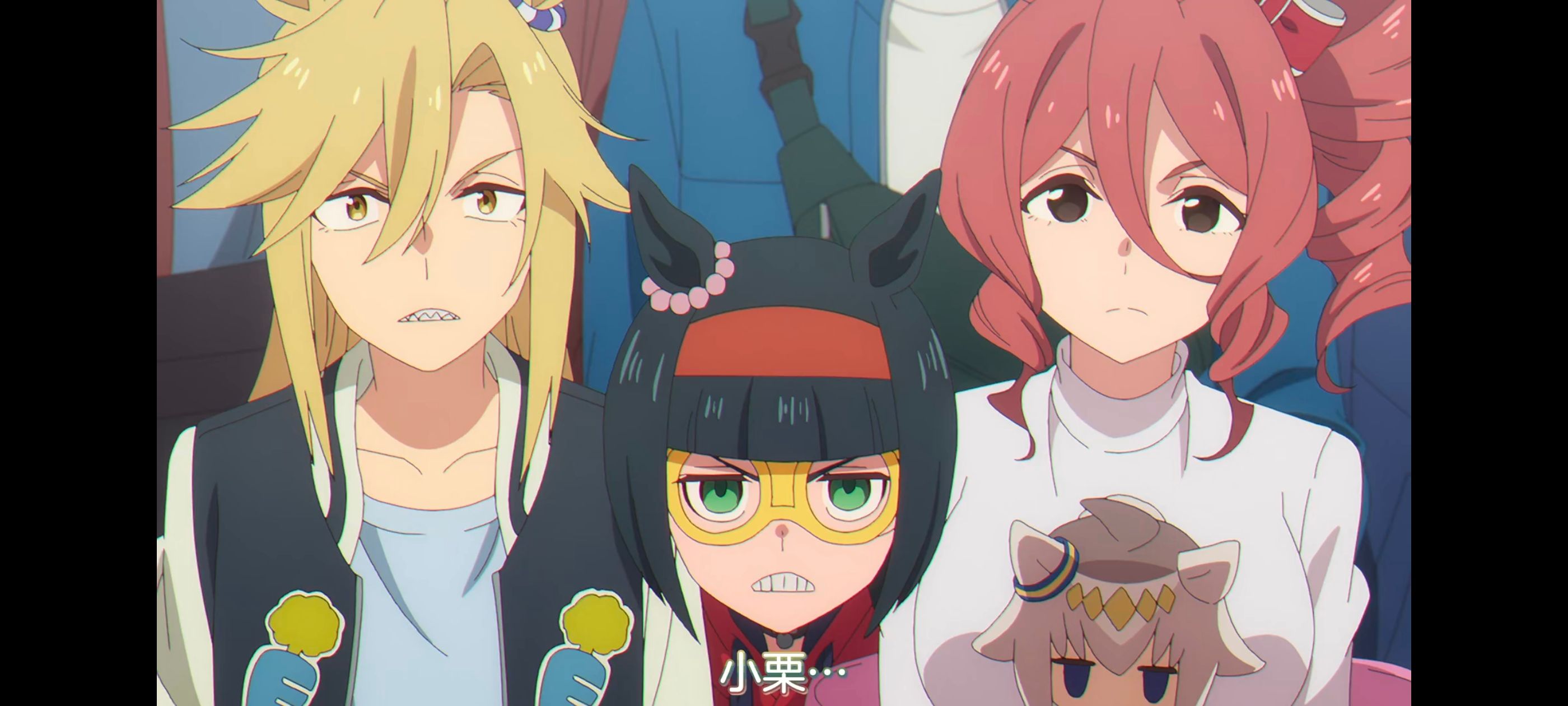 赛马娘,赛马娘PrettyDreby,赛马娘芦毛灰姑娘,芦毛灰姑娘,动画,动漫,番剧,ACG