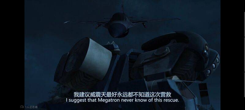 变形金刚,变形金刚领袖之证,动画,动漫,番剧,ACG