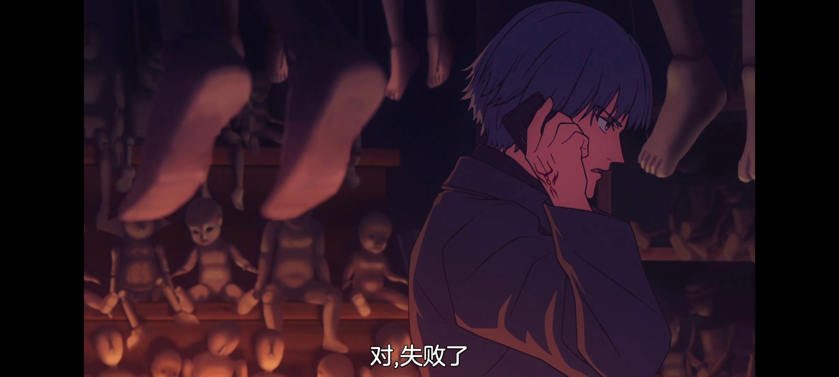 命运奇异赝品,FatestrangeFake,动画,动漫,番剧,ACG