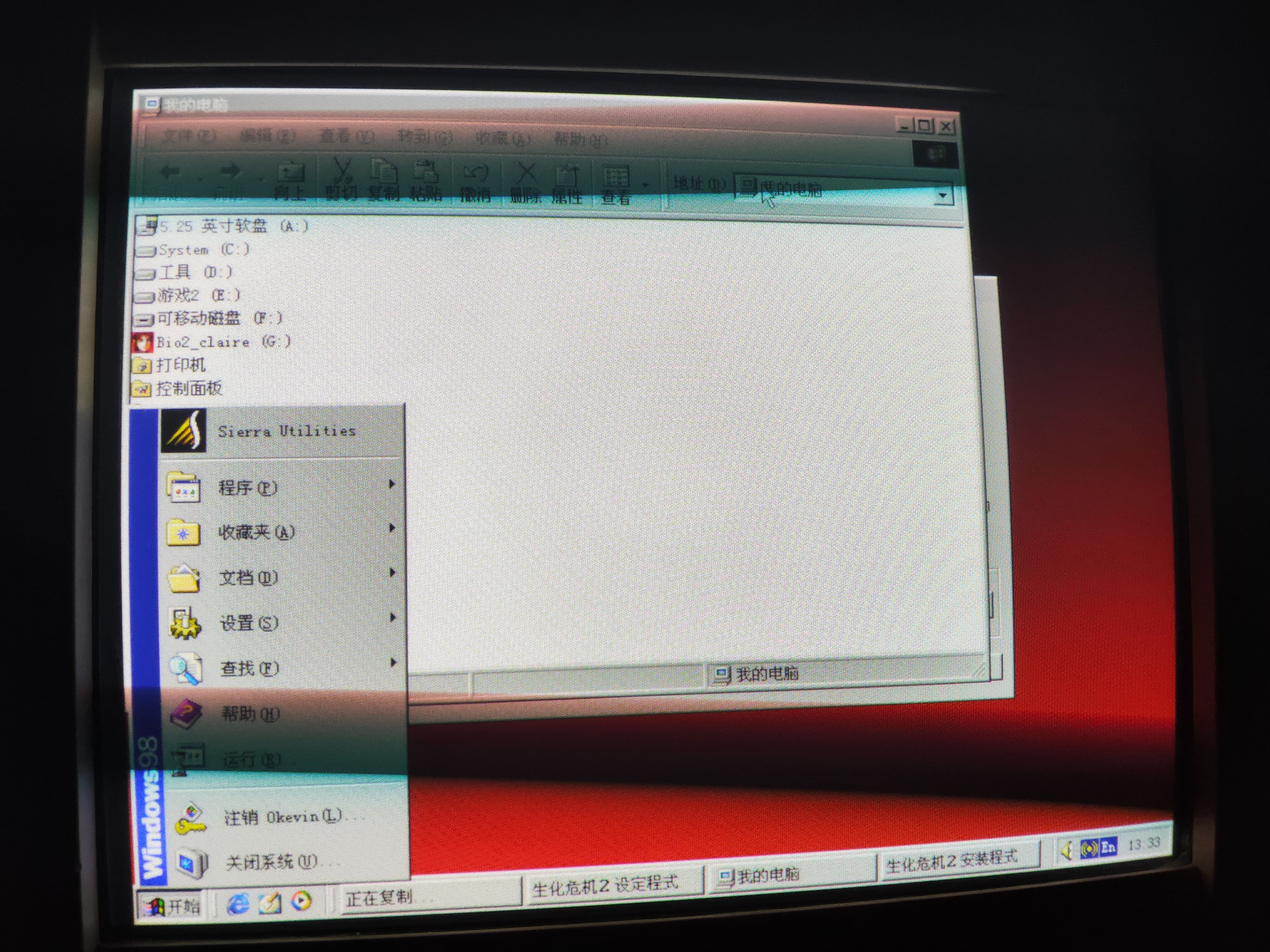 /static/0631bd4c9ed1d5d8b9278ef438d81ccb9170d4ccc397a9377799a4f0ecc38f3f.jpg