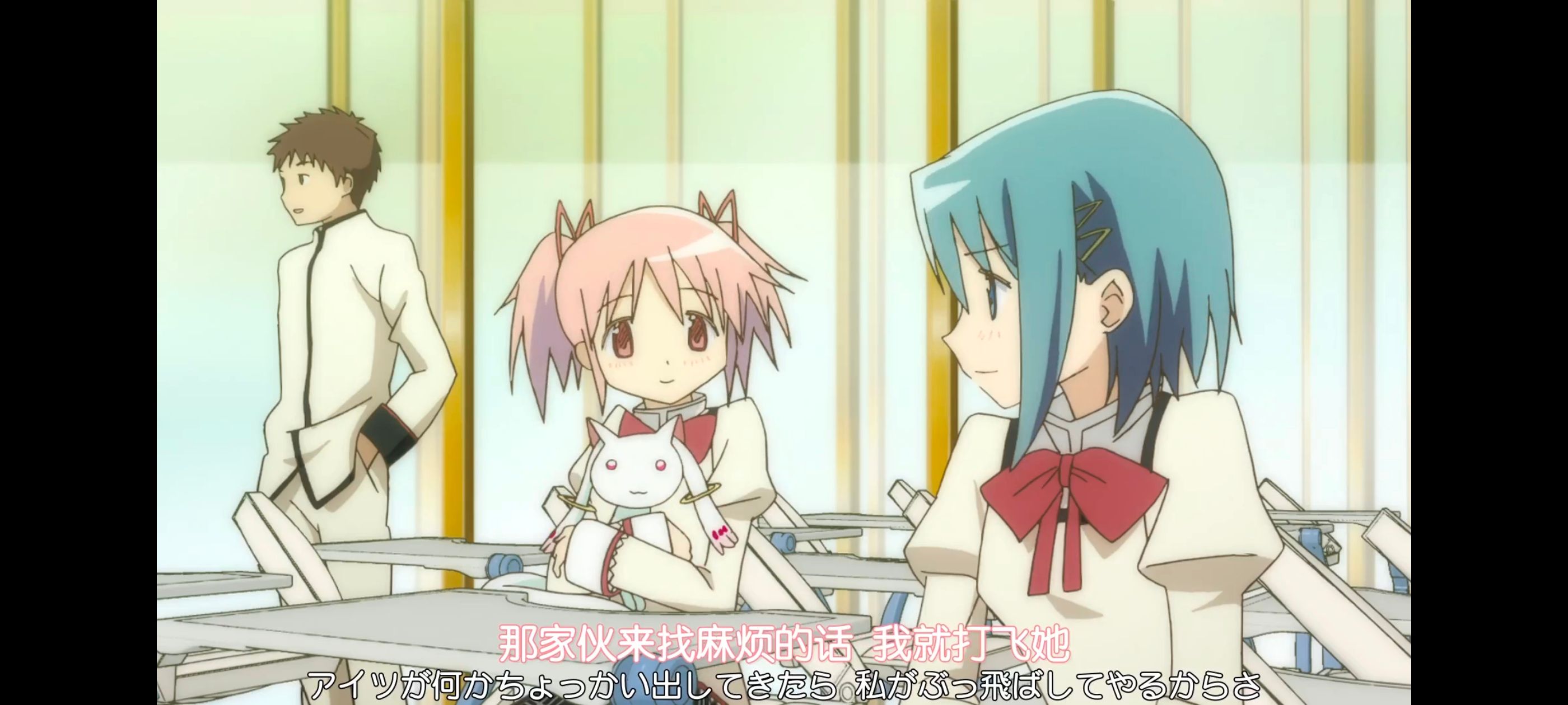 魔法少女小圆,魔法少女,动漫,动画,番剧,ACG