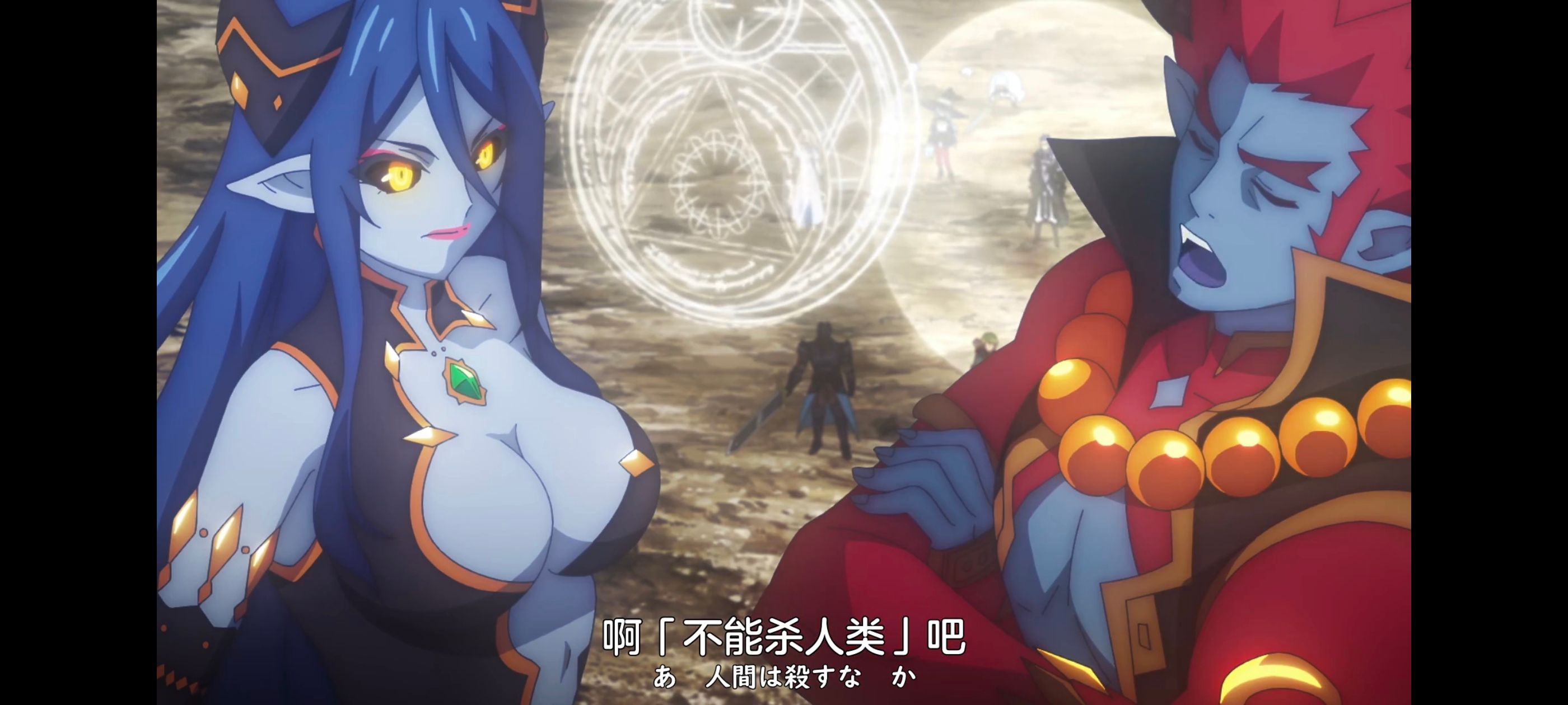 凭你也想讨伐魔王,你这种家伙别想打败魔王,动画,动漫,番剧,ACG