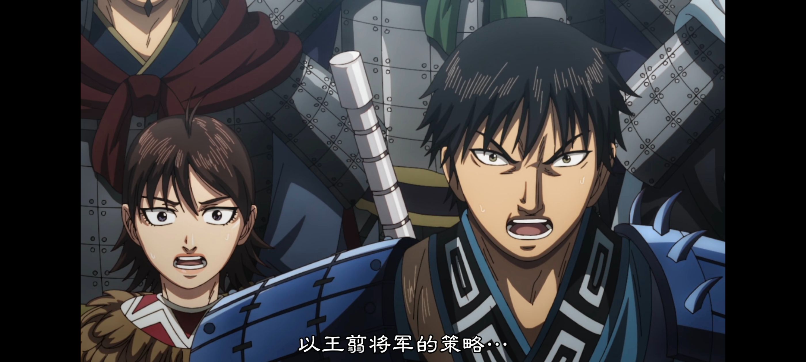 王者天下,动画,动漫,番剧,ACG