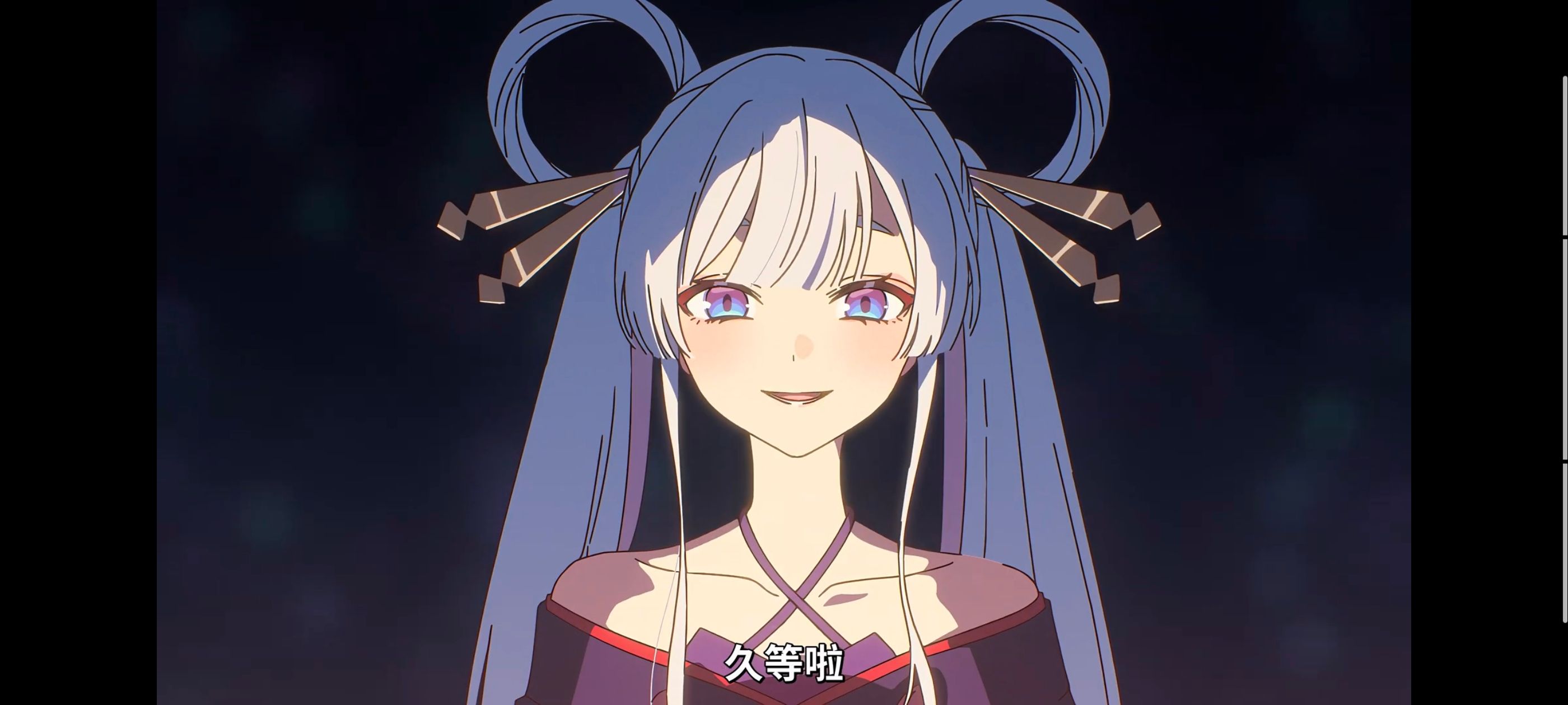 超时空辉夜姬,超時空輝夜姬,番剧,动画,动漫,二次元,ACG,动画电影