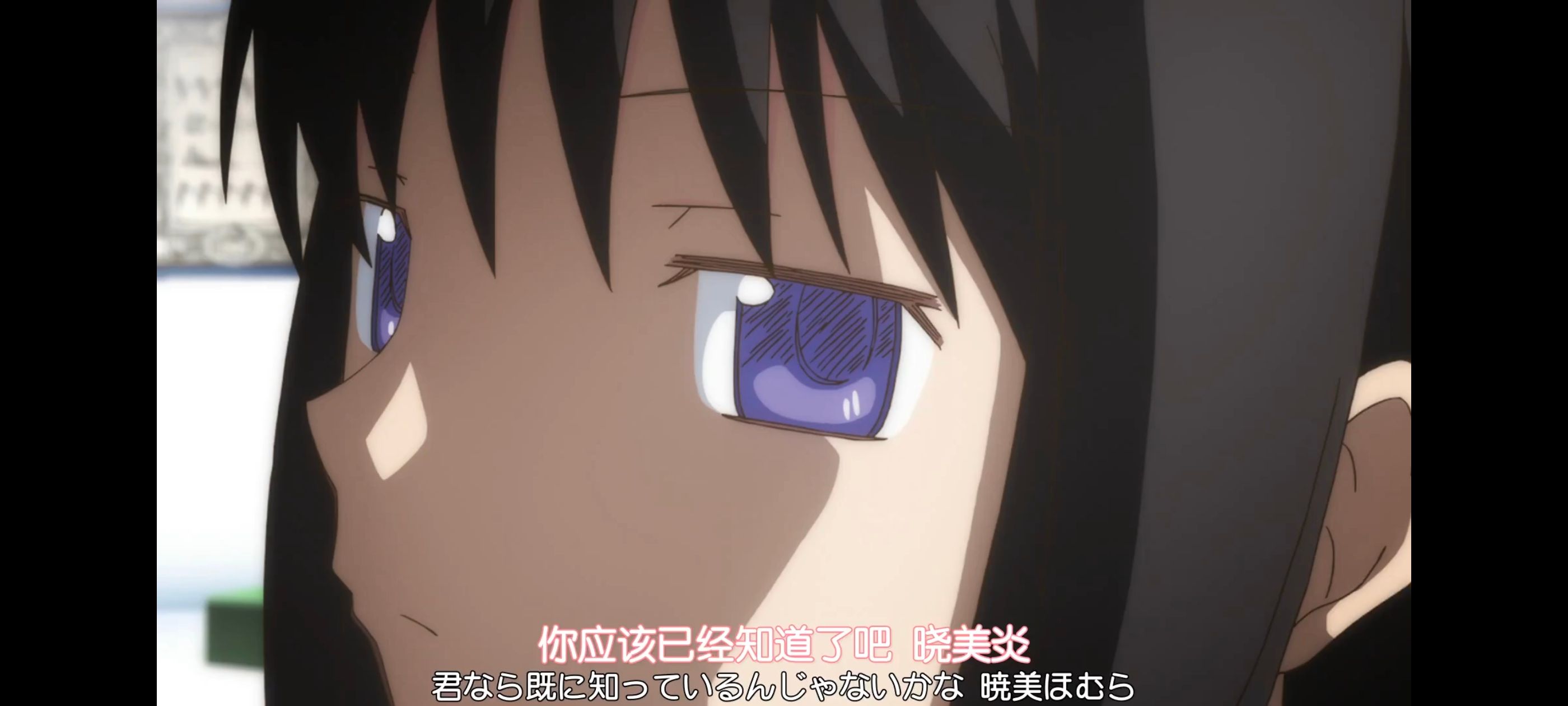 魔法少女小圆,魔法少女,动画,动漫,番剧,二次元,ACG