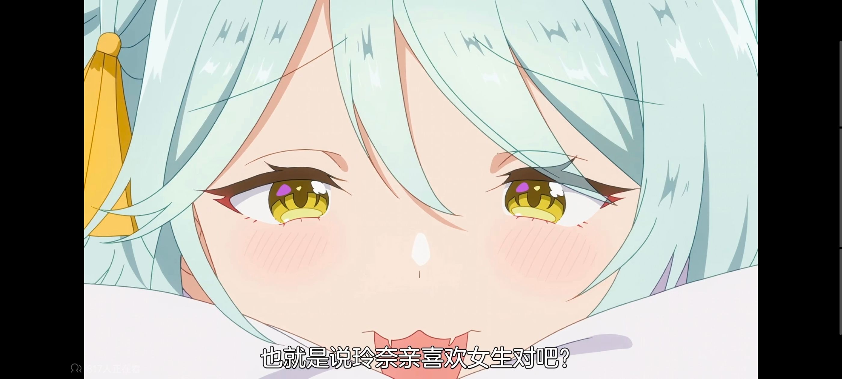 我怎么可能成为你的恋人不行不行,百合,百合动漫,动画,动漫,番剧,ACG