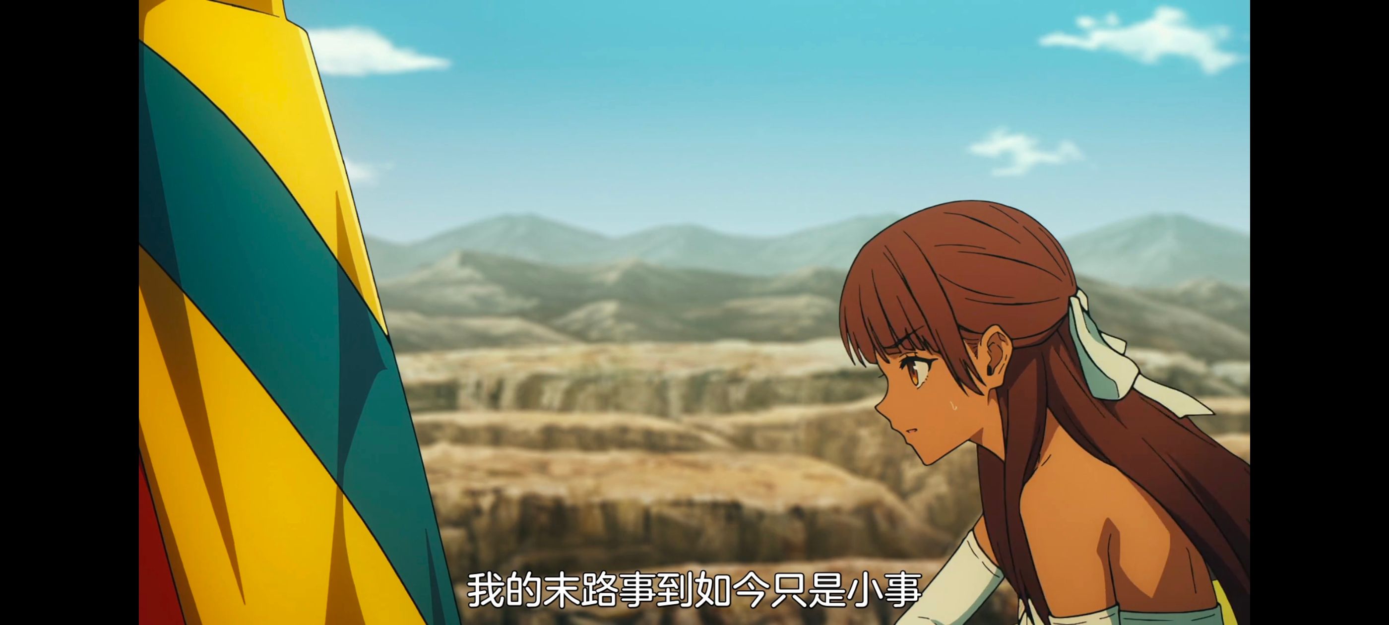 命运奇异赝品,FatestrangeFake,动画,动漫,番剧,ACG