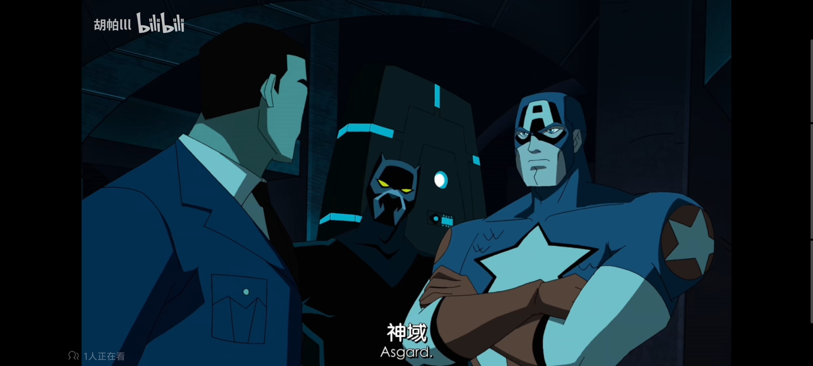 复仇者世界上最强英雄组合,超级英雄联盟复仇者,动画,动漫,番剧,复仇者联盟,ACG