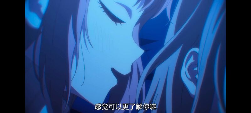 上伊那牡丹醉姿如百合,上伊那牡丹酒醉身姿似百合花般,动画,动漫,番剧,二次元,日漫,ACG