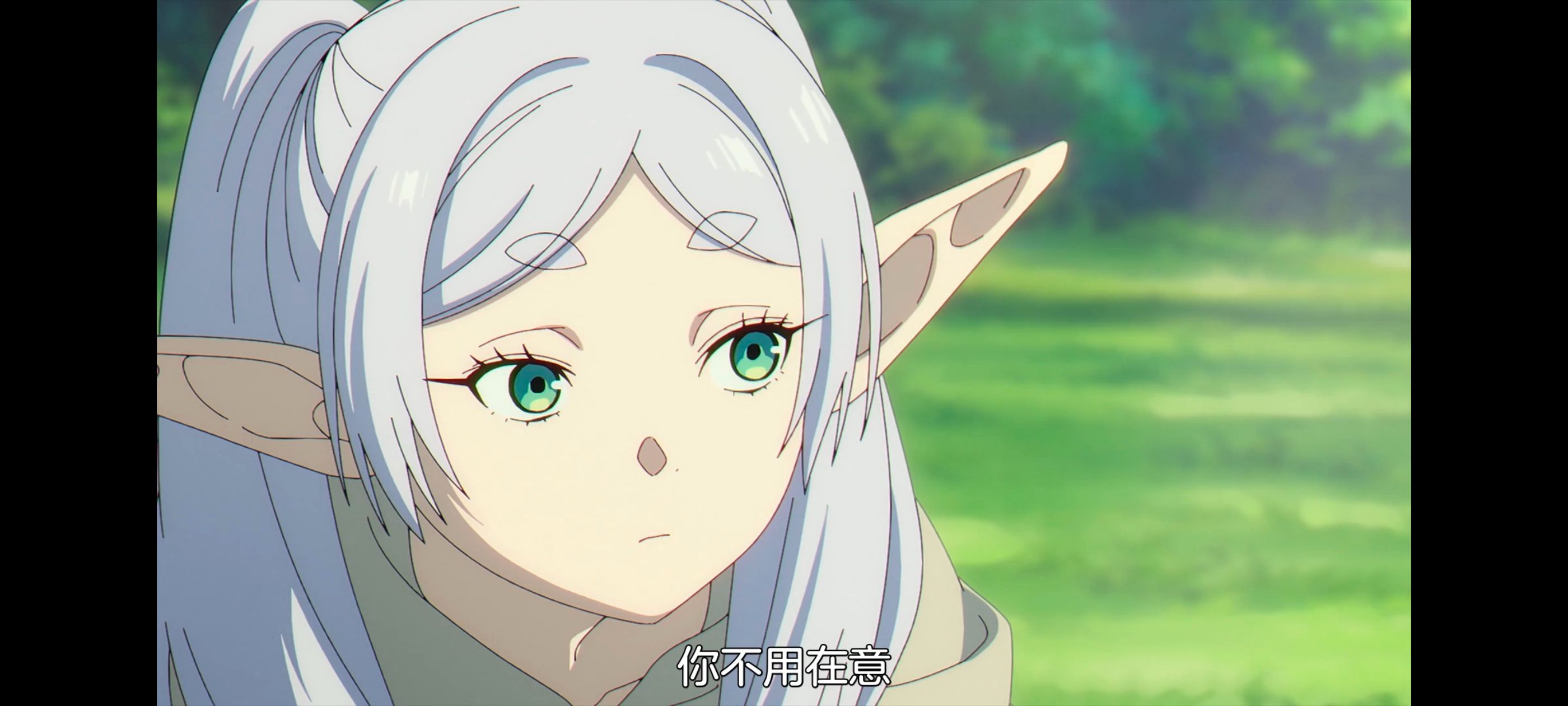 葬送的芙莉莲,动画,动漫,番剧,ACG