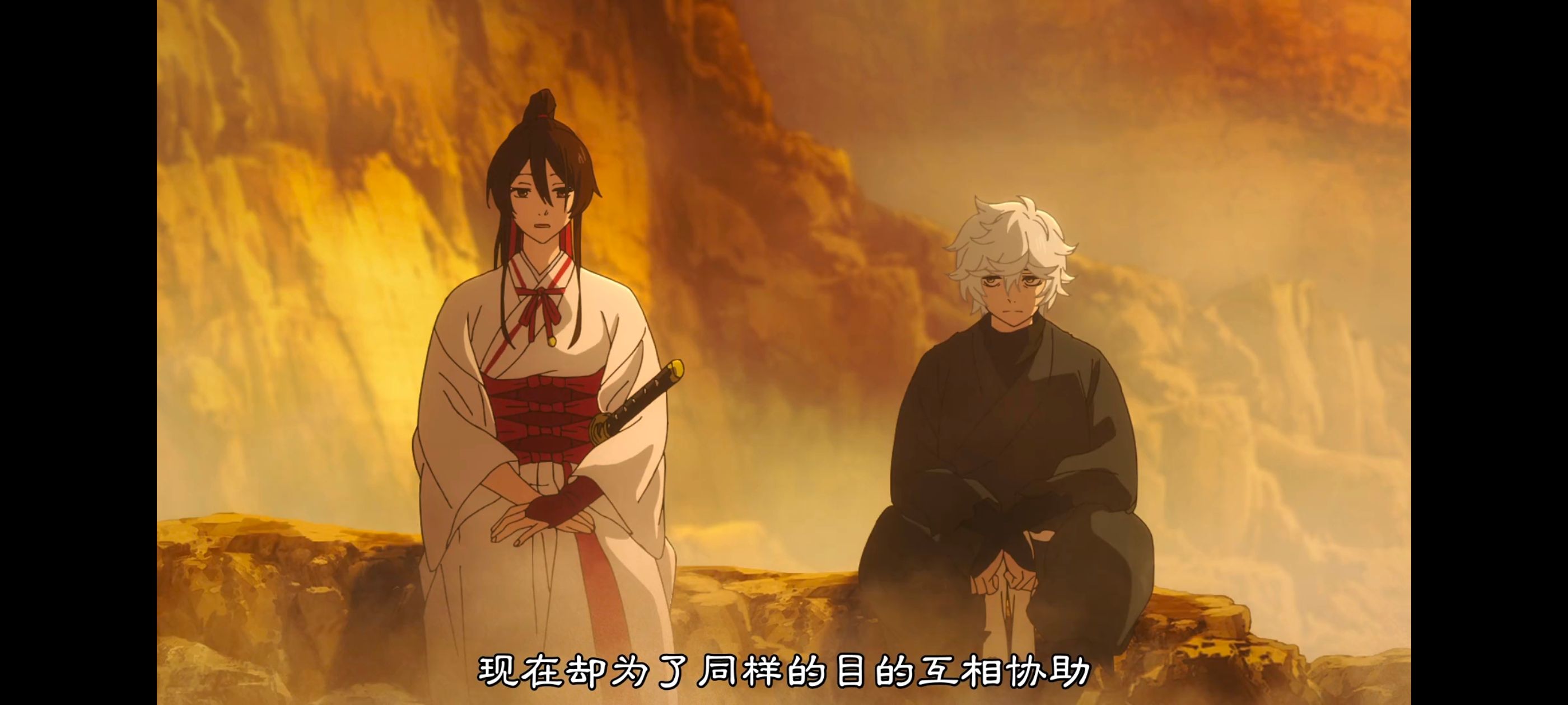 地狱乐,动画,动漫,番剧,ACG