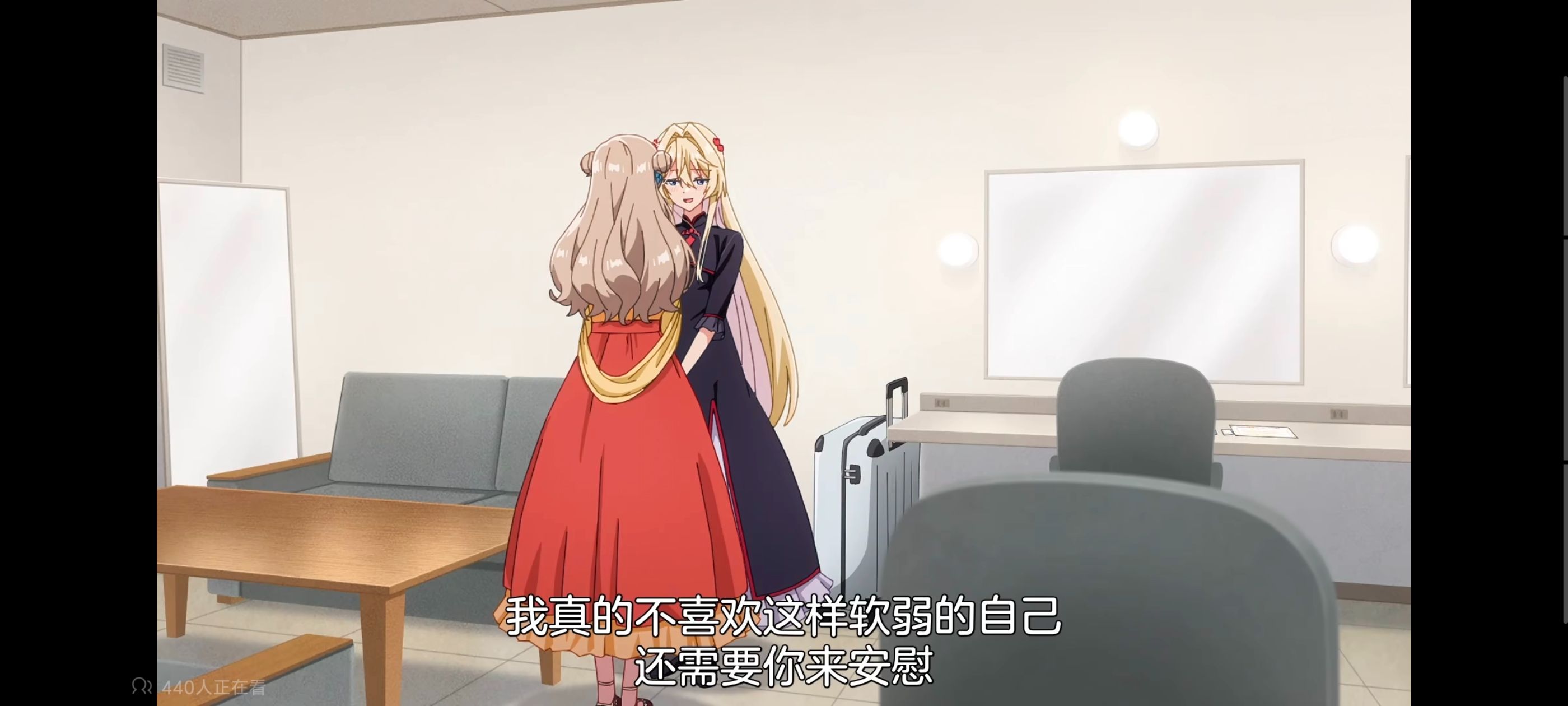 我怎么可能成为你的恋人不行不行,百合,百合动漫,动画,动漫,番剧,ACG