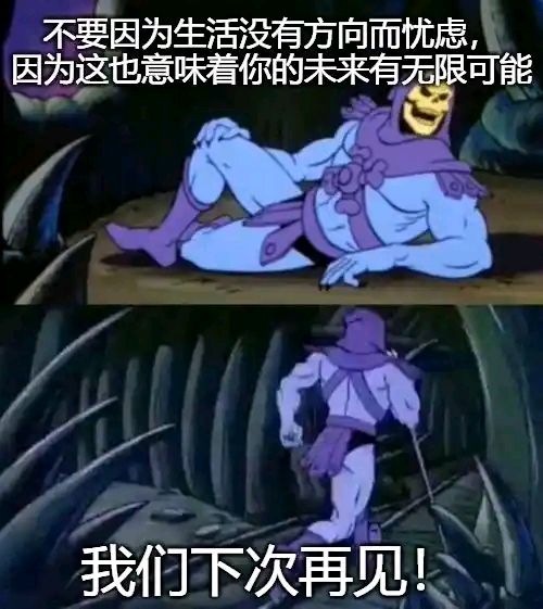 /static/06582d8427d3b44fb0c566b8b4b8679528e16e4798e4a5eb063ab5c6a4e2e6fc.jpg