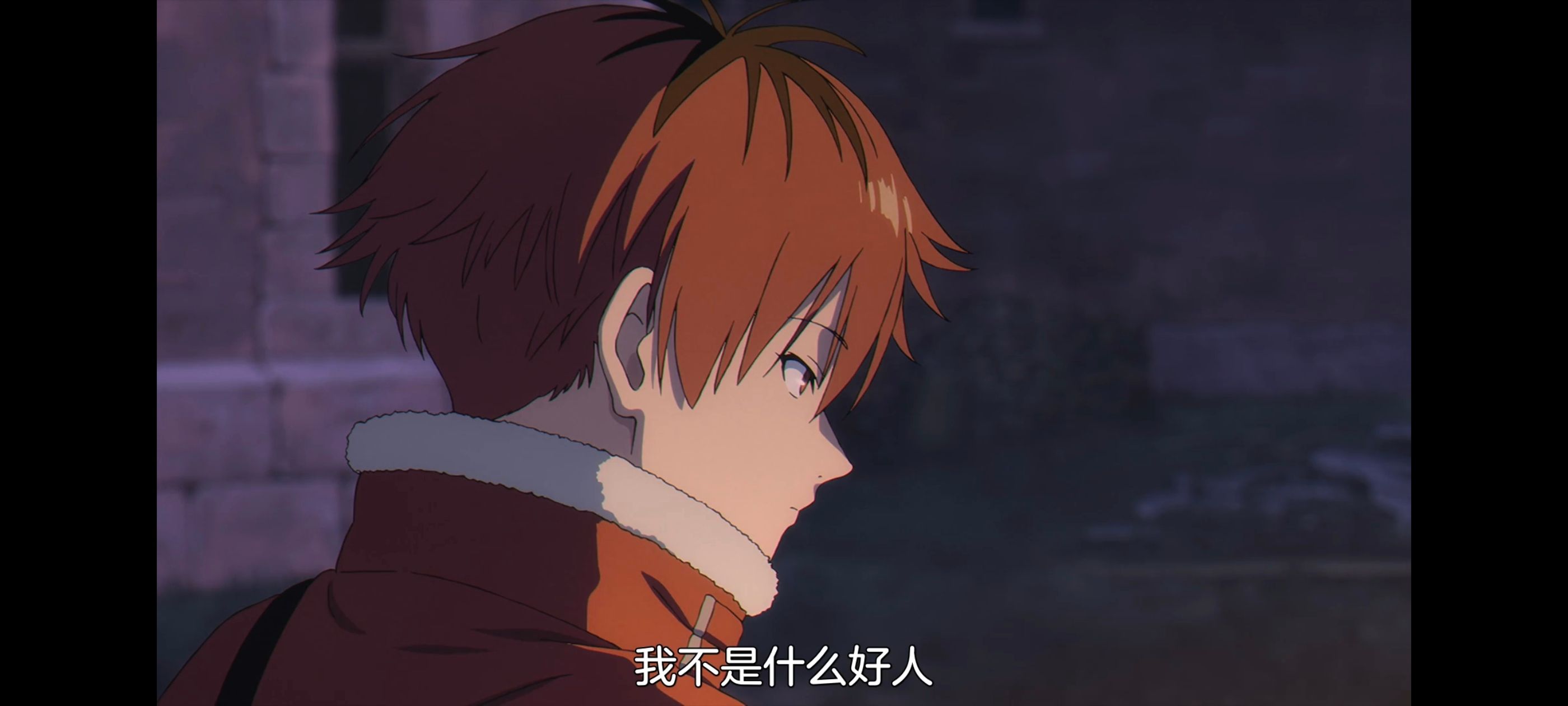 葬送的芙莉莲,动画,动漫,番剧,二次元,ACG