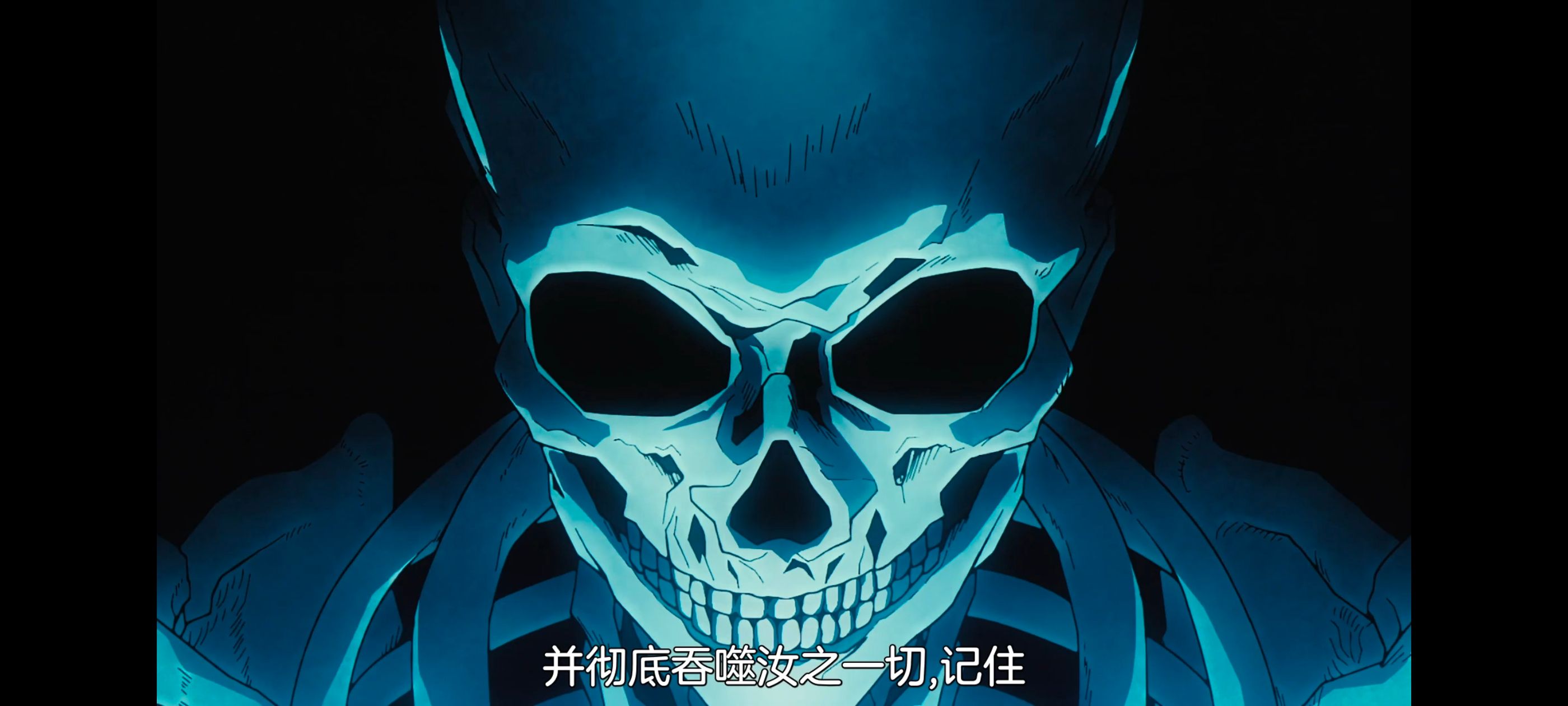 命运奇异赝品,FatestrangeFake,FATE,动画,动漫,番剧,二次元,ACG