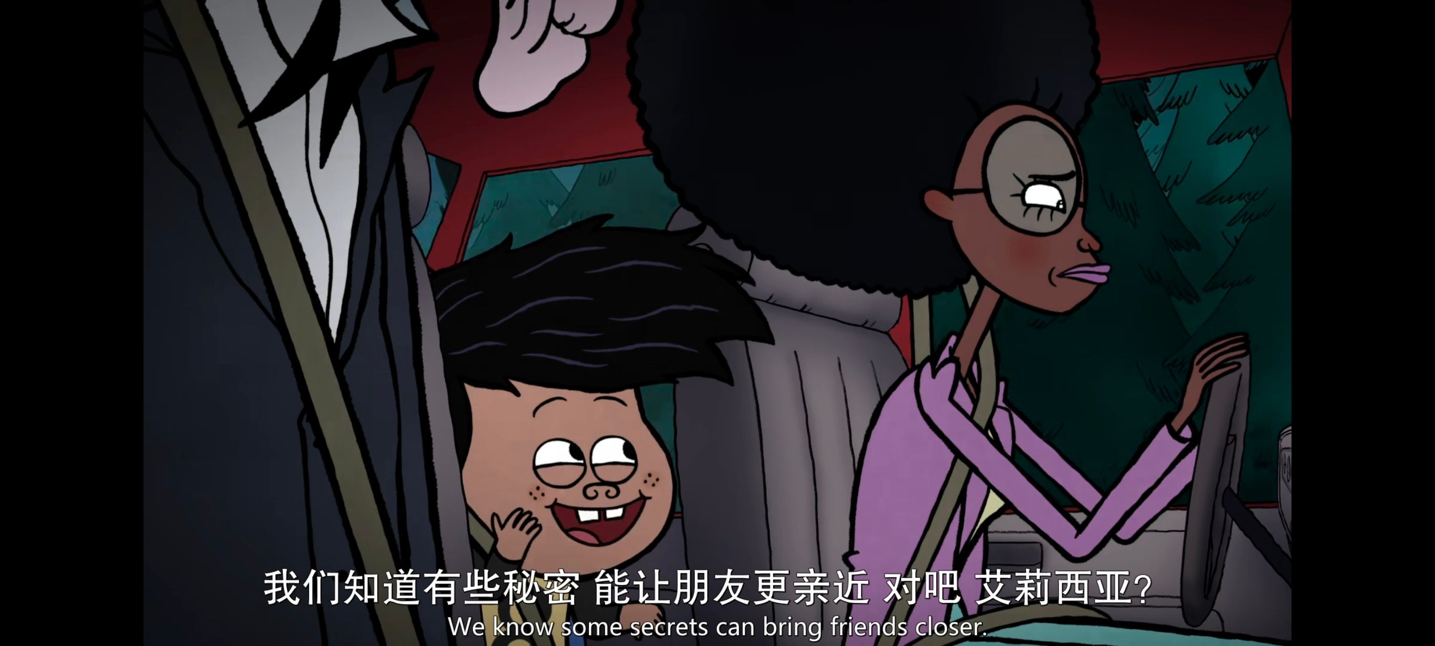 蝙蝠侠家族,蝙蝠侠一家,DC,动画,动漫,番剧,ACG