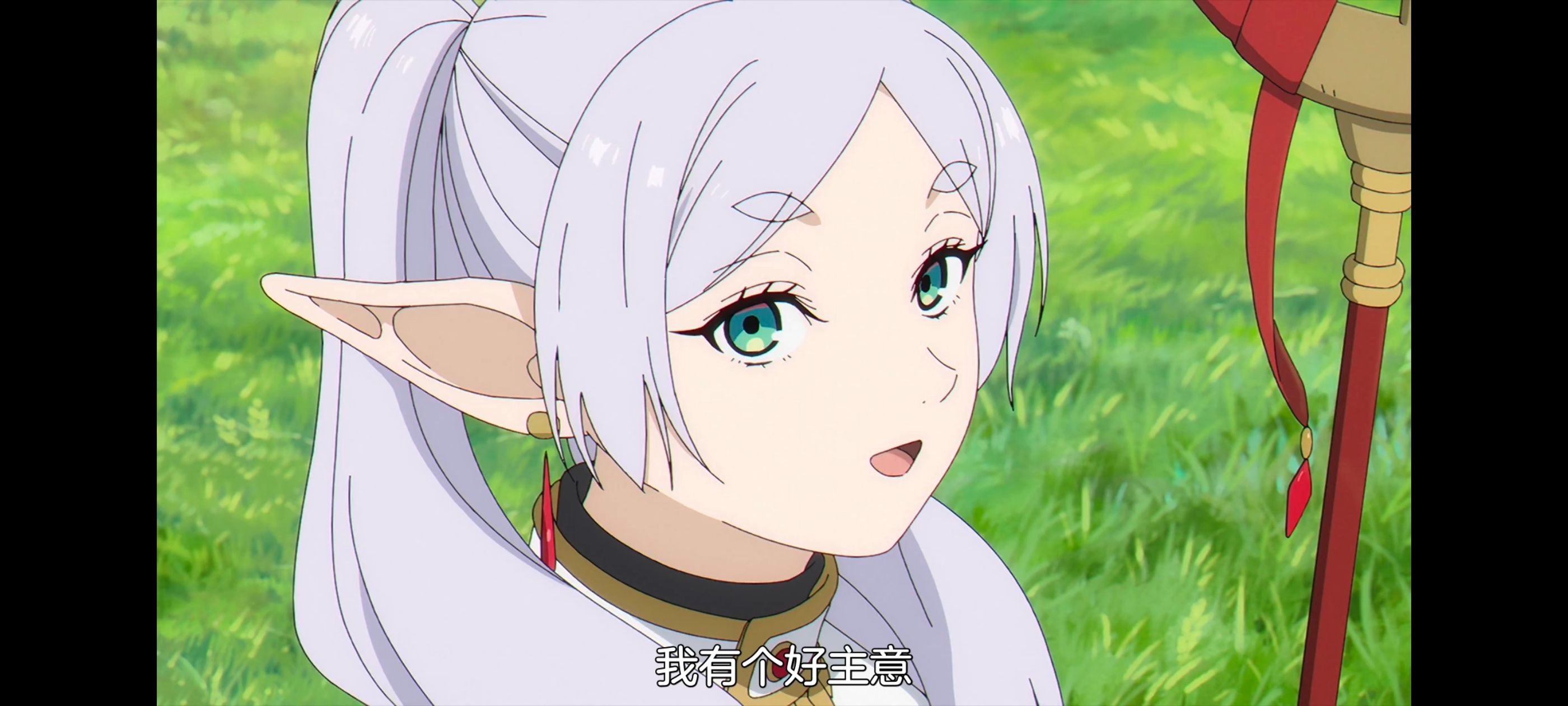 葬送的芙莉莲,动画,动漫,番剧,ACG