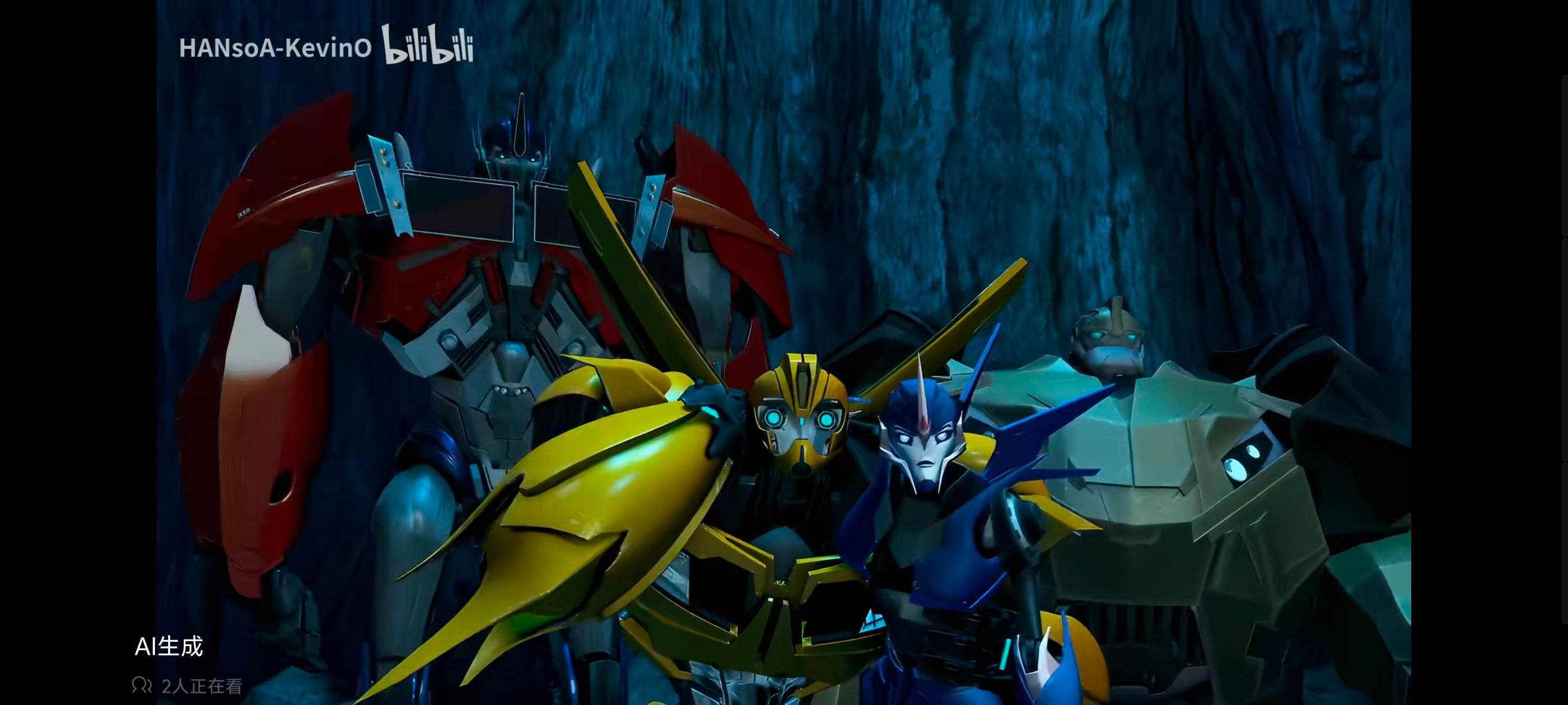 变形金刚,变形金刚领袖之证,动画,动漫,番剧,ACG