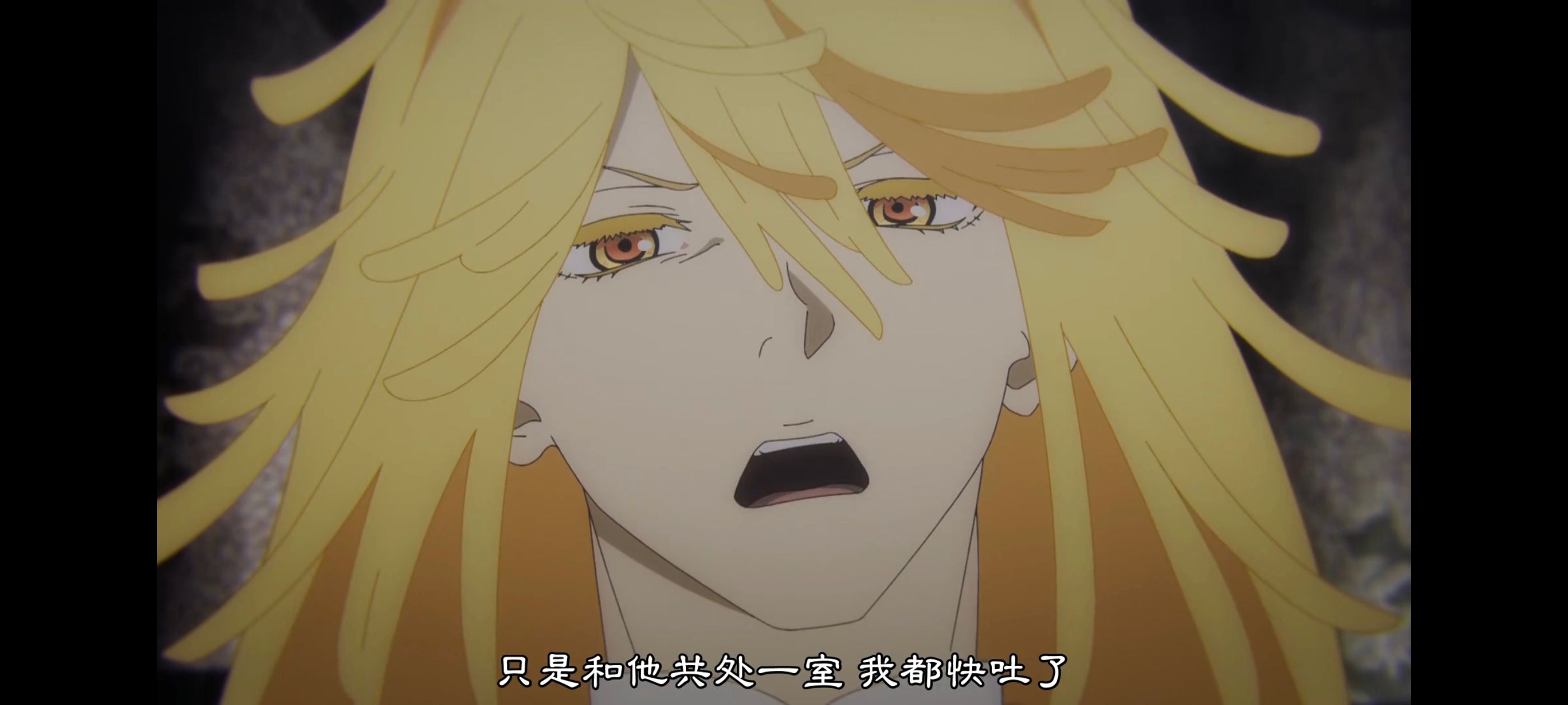 地狱乐,动画,动漫,番剧,ACG