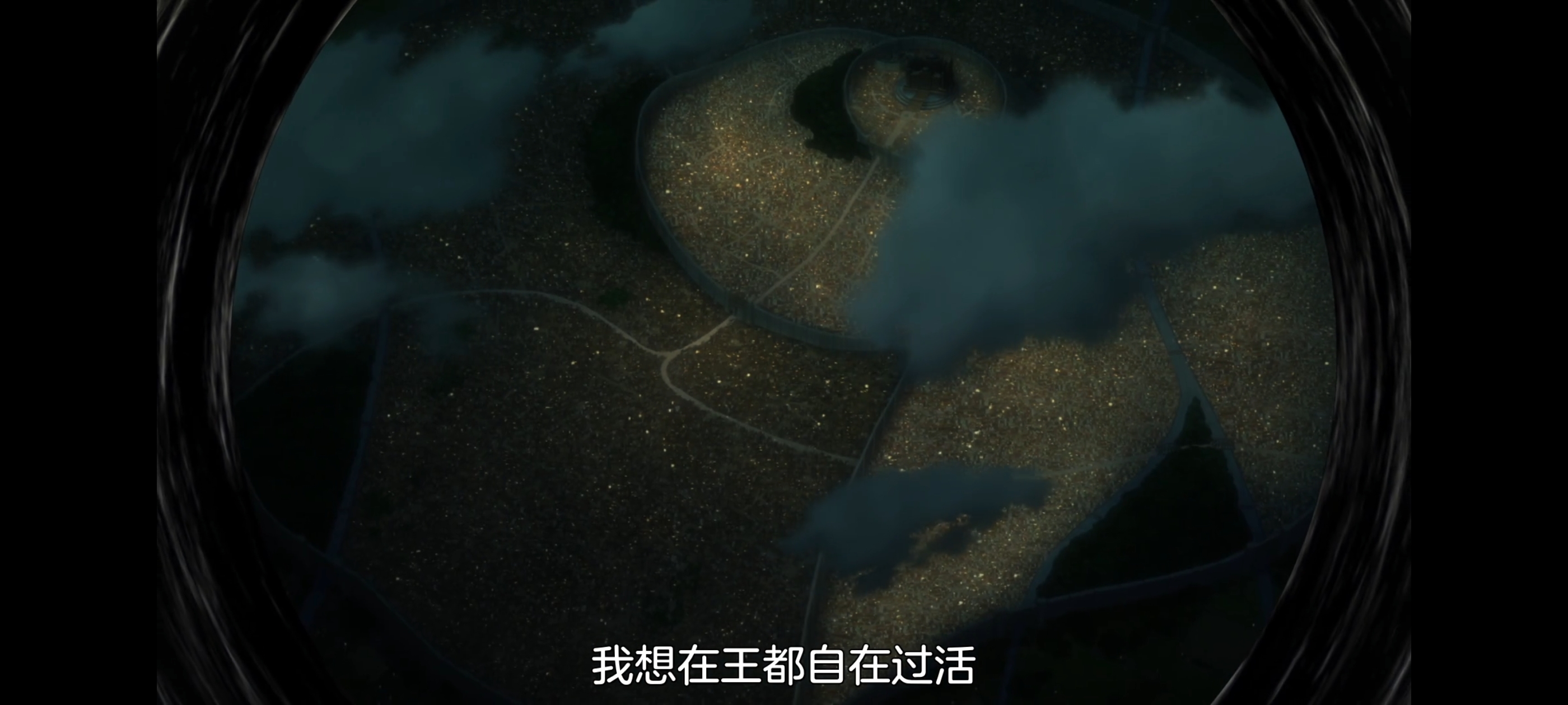 凭你也想讨伐魔王,动画,动漫,番剧,百合,二次元,ACG